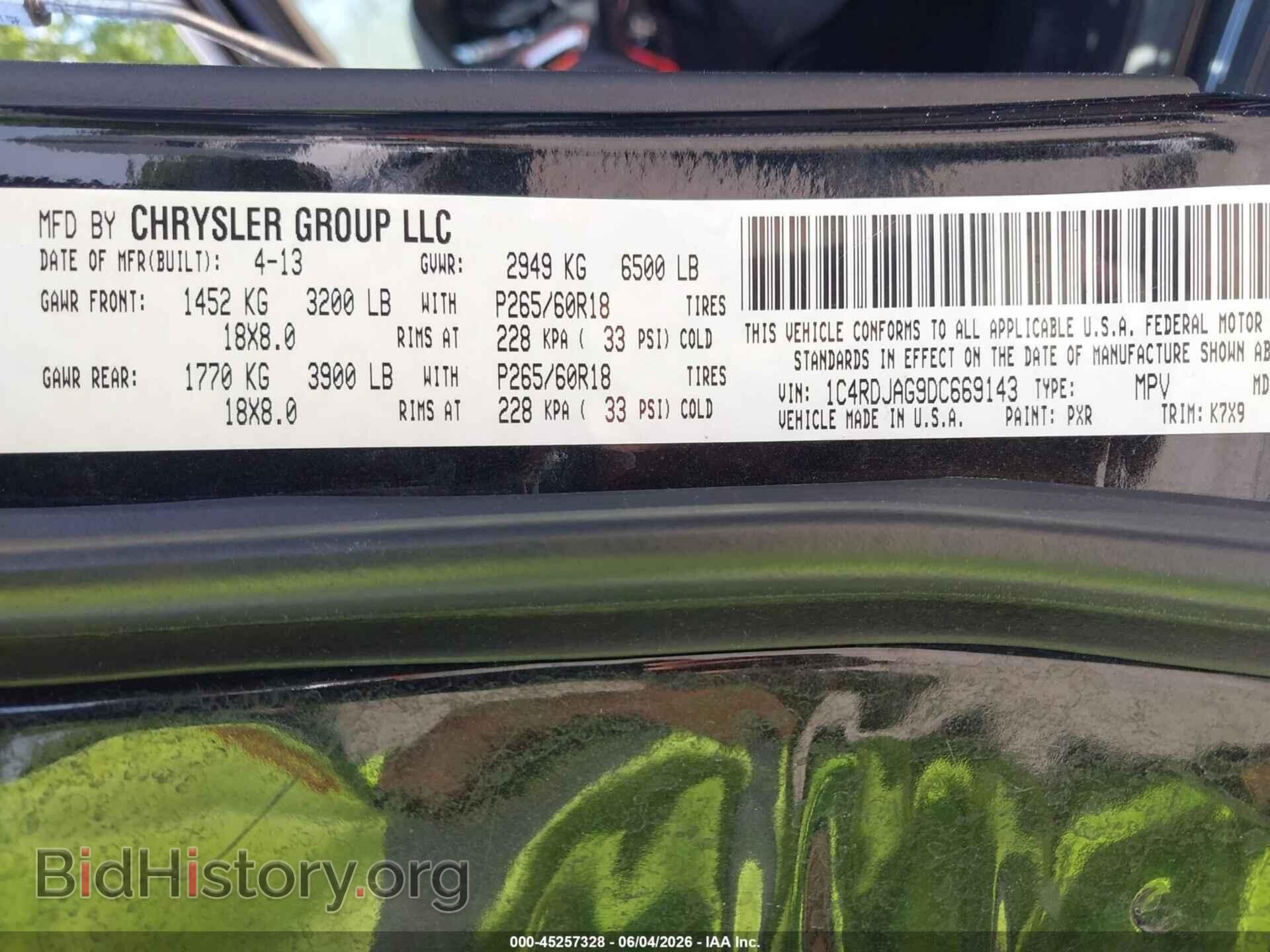 2013 DODGE DURANGO - VIN: 1C4RDJAG9DC669143 - Photo 9