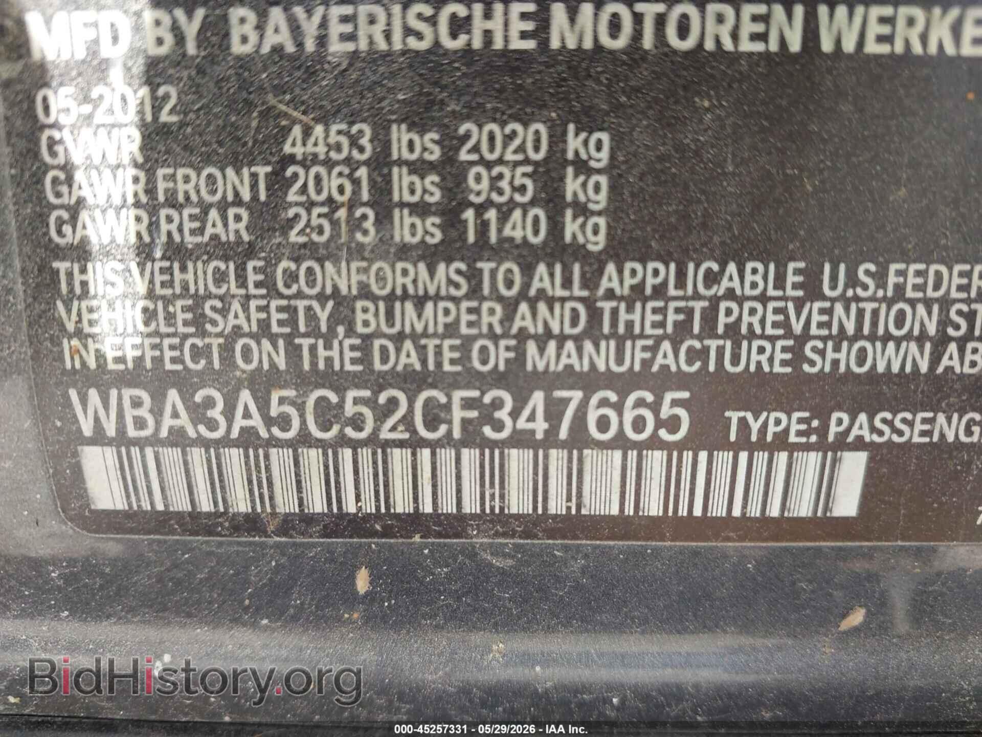 2012 BMW 328I - VIN: WBA3A5C52CF347665 - Photo 9