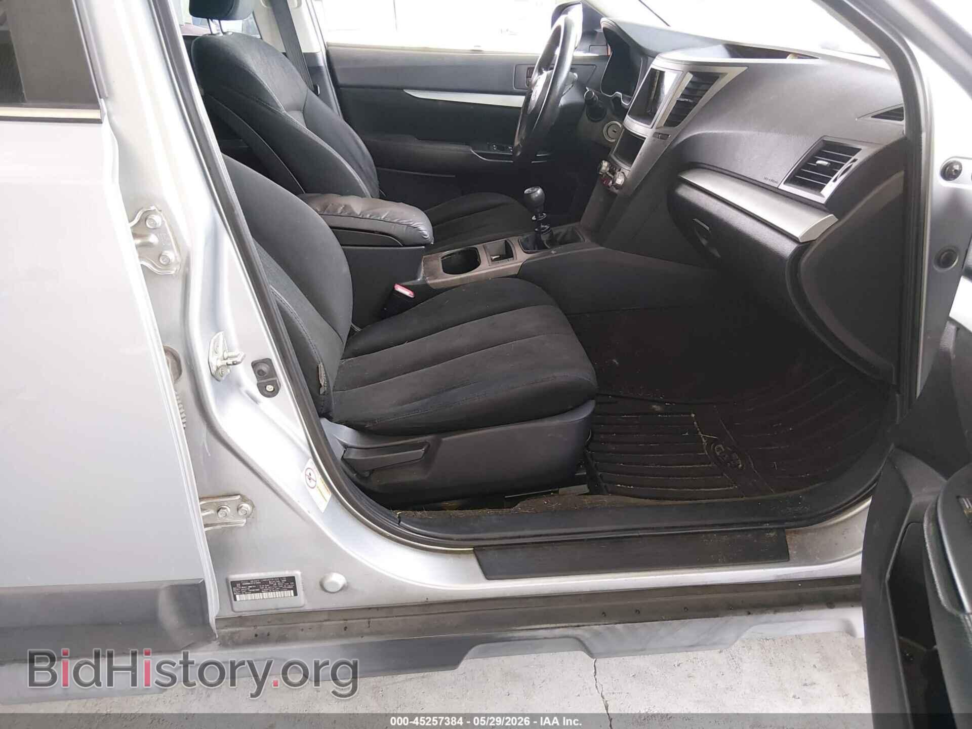 2014 SUBARU OUTBACK - VIN: 4S4BRBAC2E1212835 - Фото 5