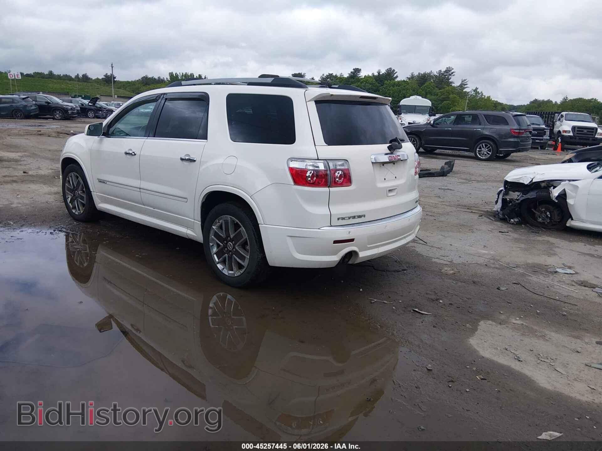 2012 GMC ACADIA - VIN: 1GKKVTED5CJ188170 - Фото 3