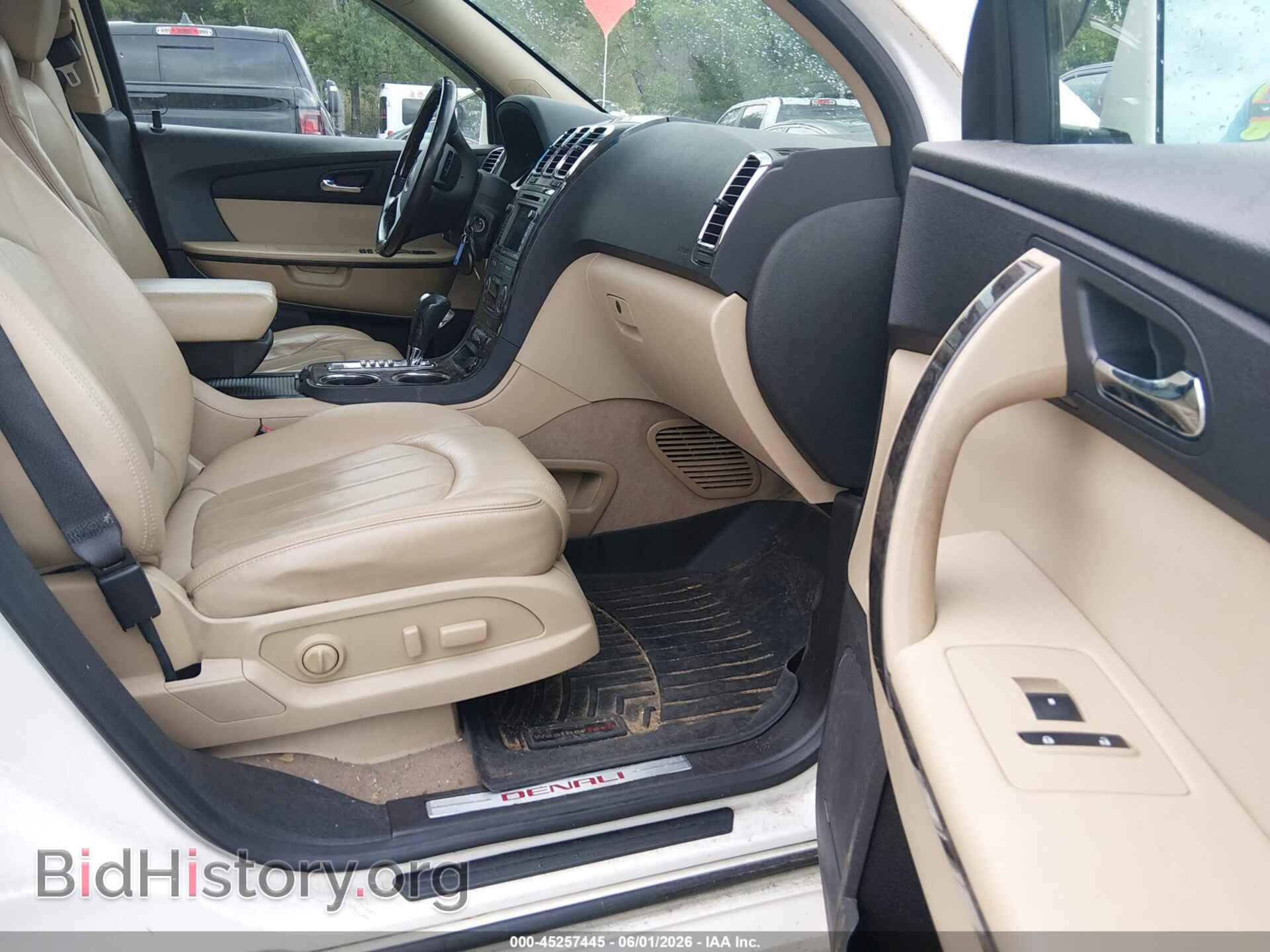 2012 GMC ACADIA - VIN: 1GKKVTED5CJ188170 - Фото 5