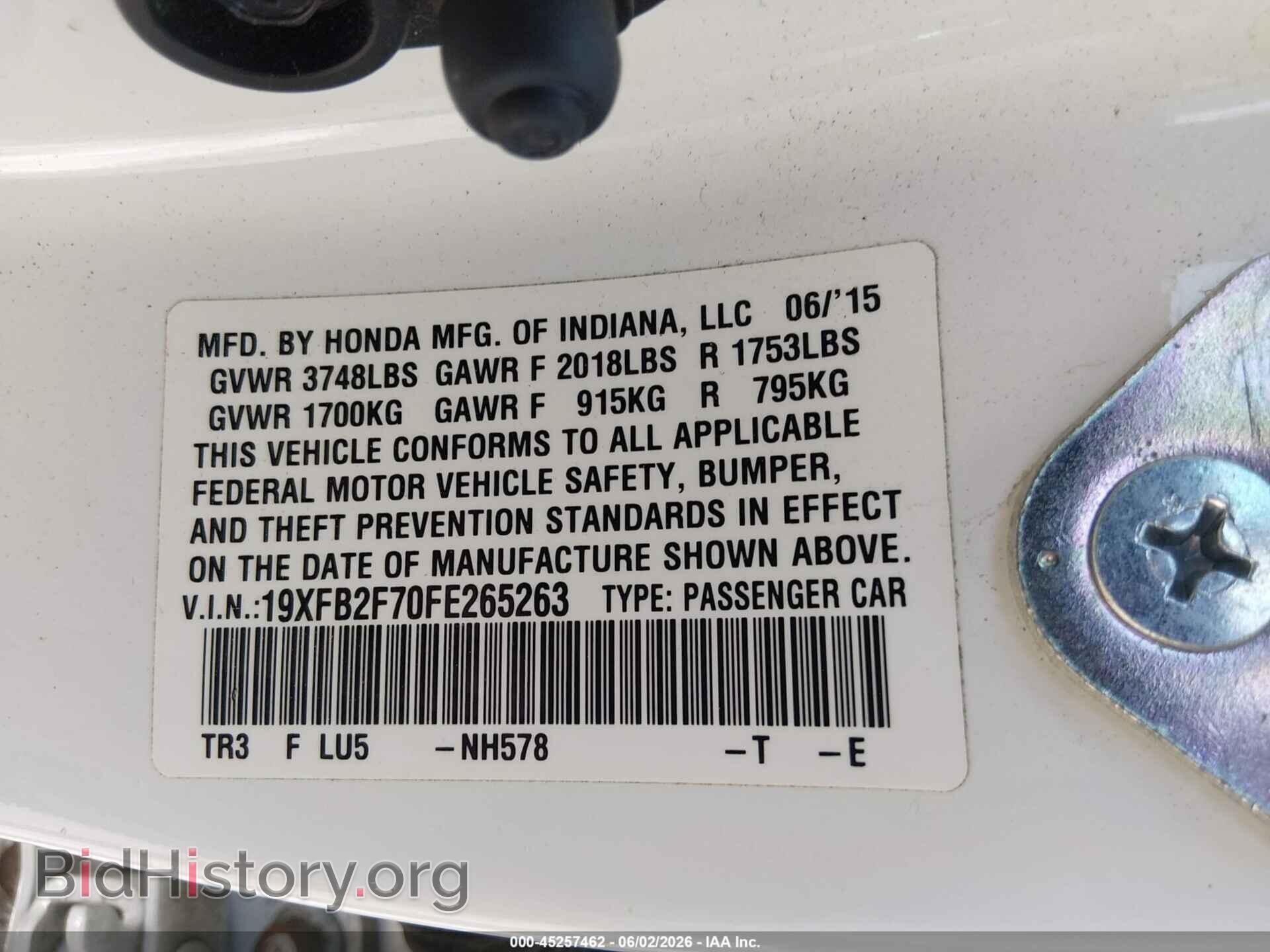 2015 HONDA CIVIC - VIN: 19XFB2F70FE265263 - Фото 9