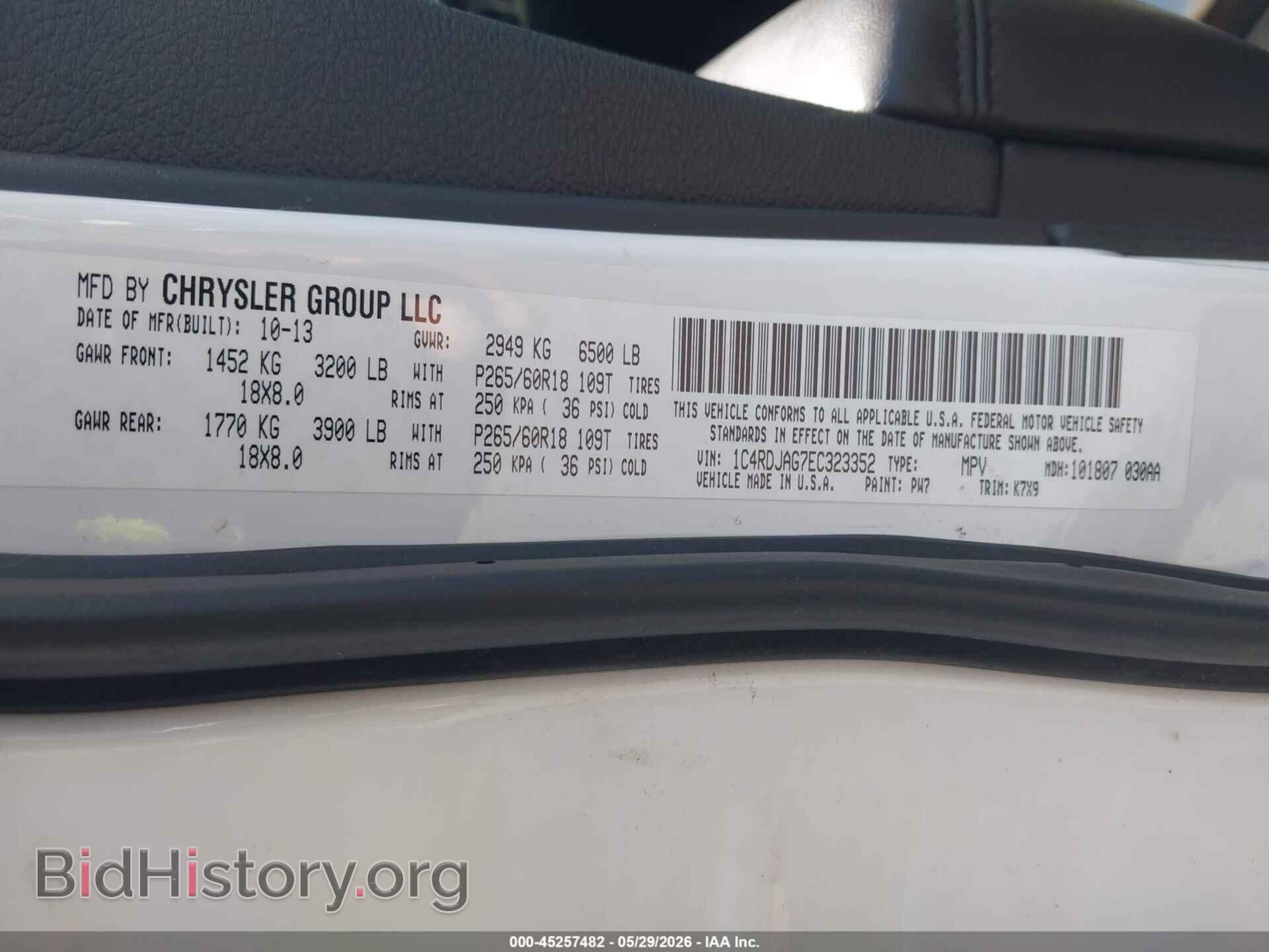 2014 DODGE DURANGO - VIN: 1C4RDJAG7EC323352 - Фото 9