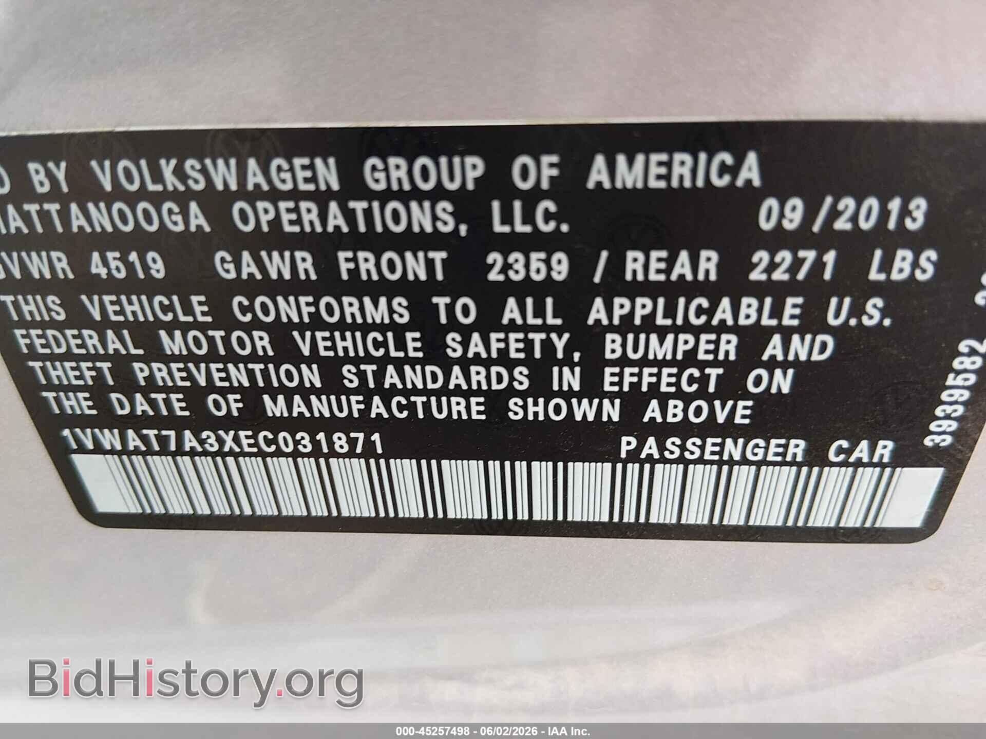 2014 VOLKSWAGEN PASSAT - VIN: 1VWAT7A3XEC031871 - Фото 9