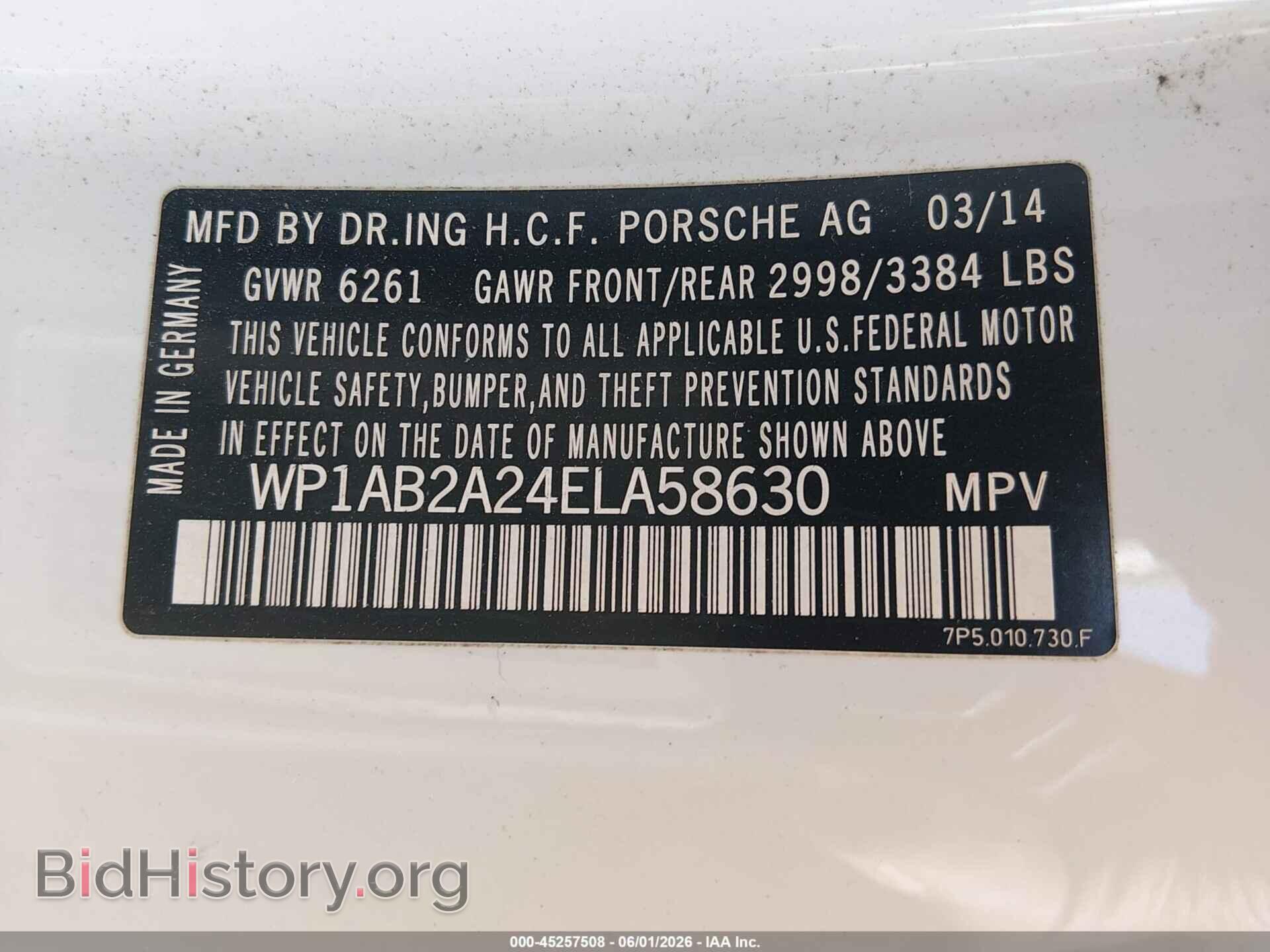 2014 PORSCHE CAYENNE - VIN: WP1AB2A24ELA58630 - Photo 9
