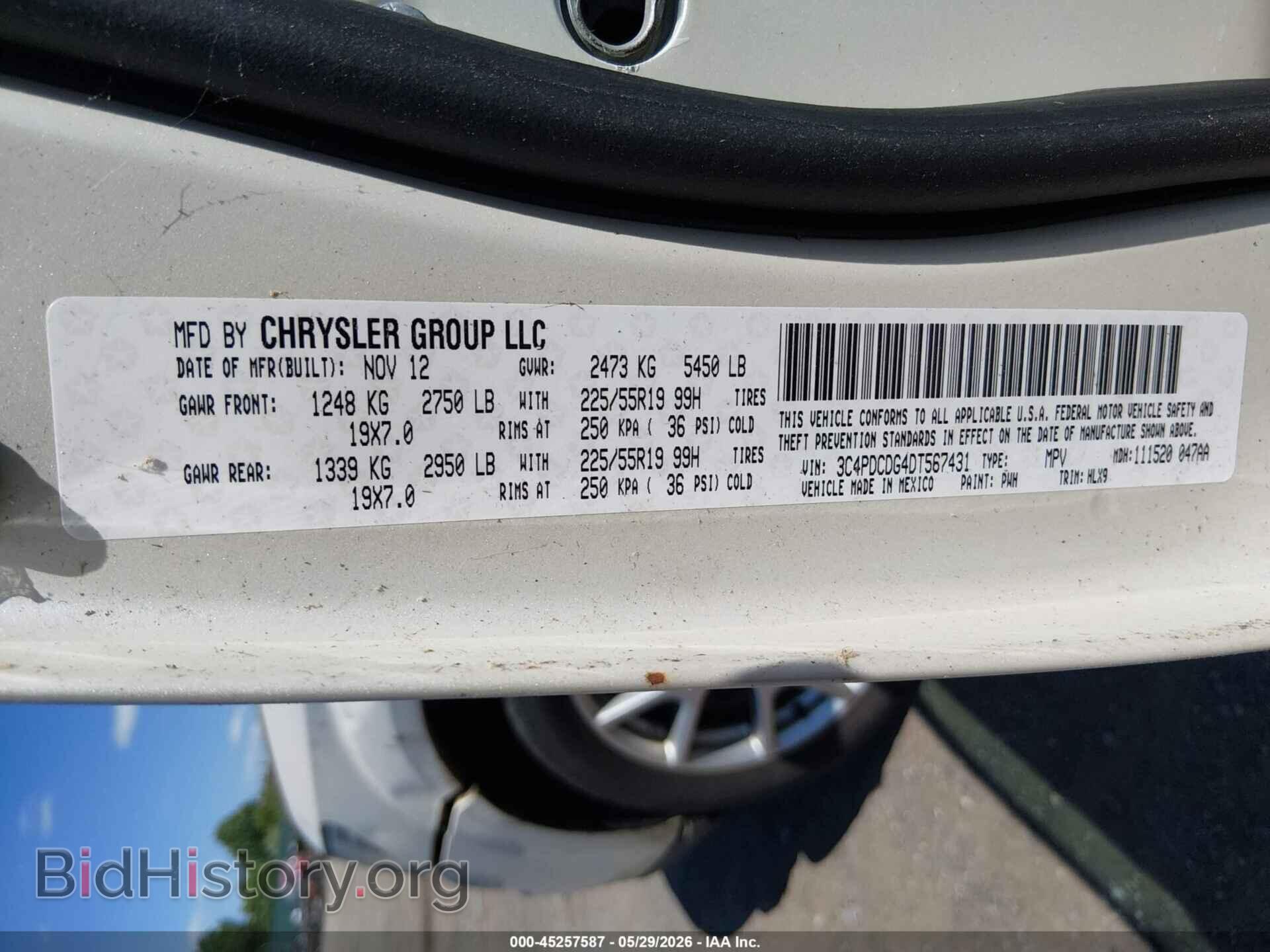 2013 DODGE JOURNEY - VIN: 3C4PDCDG4DT567431 - Фото 9
