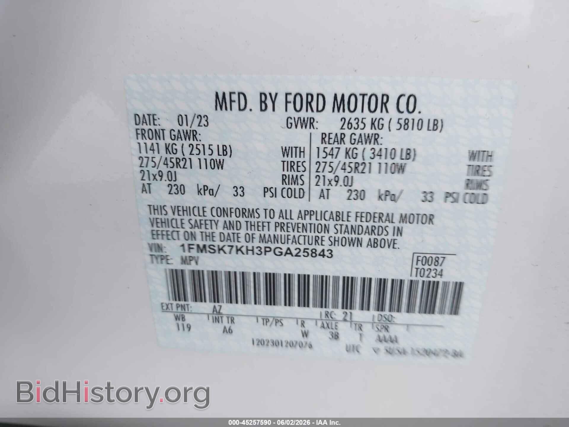 2023 FORD EXPLORER - VIN: 1FMSK7KH3PGA25843 - Photo 9