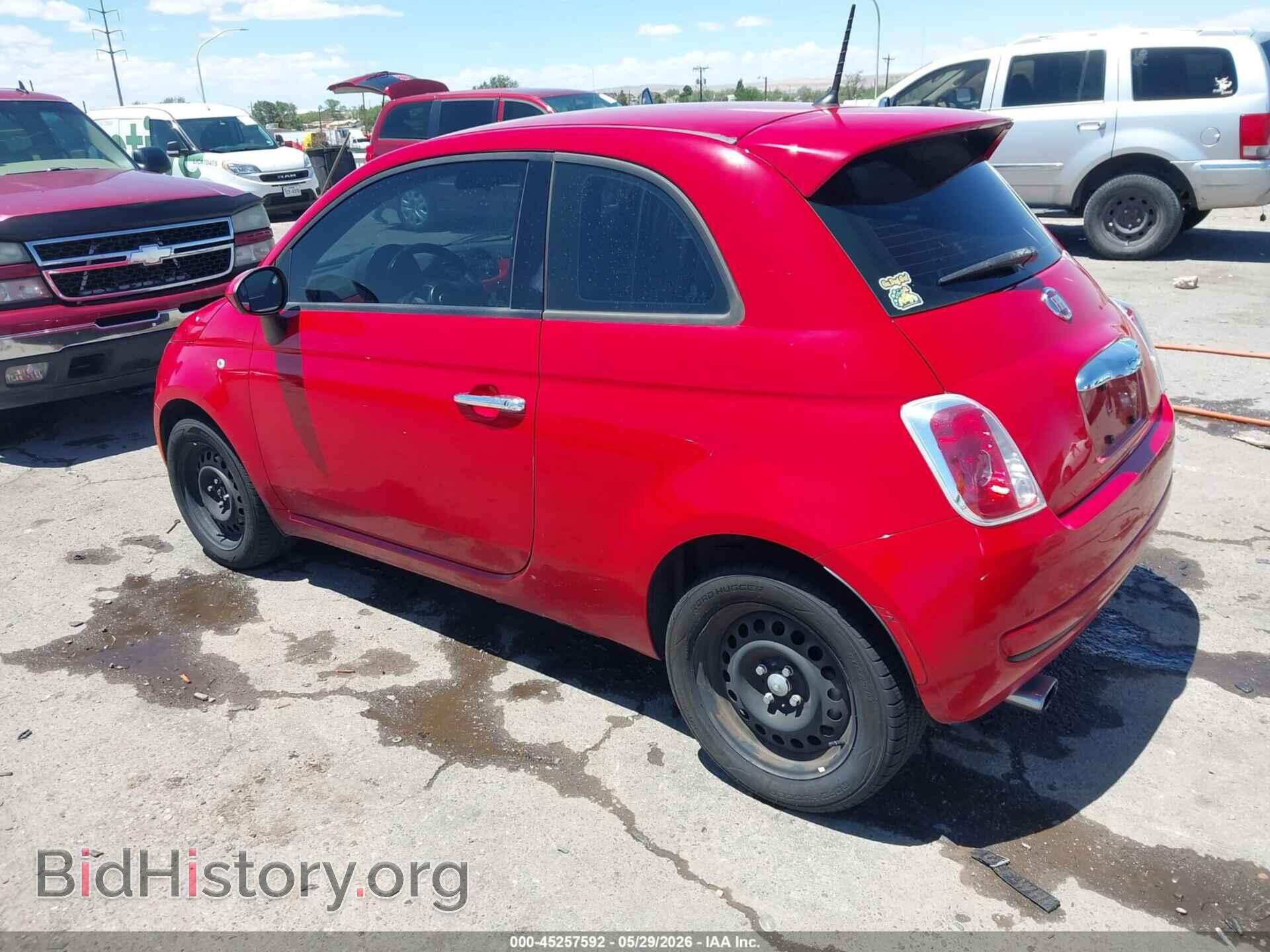 2015 FIAT 500 - VIN: 3C3CFFAR5FT607829 - Photo 3