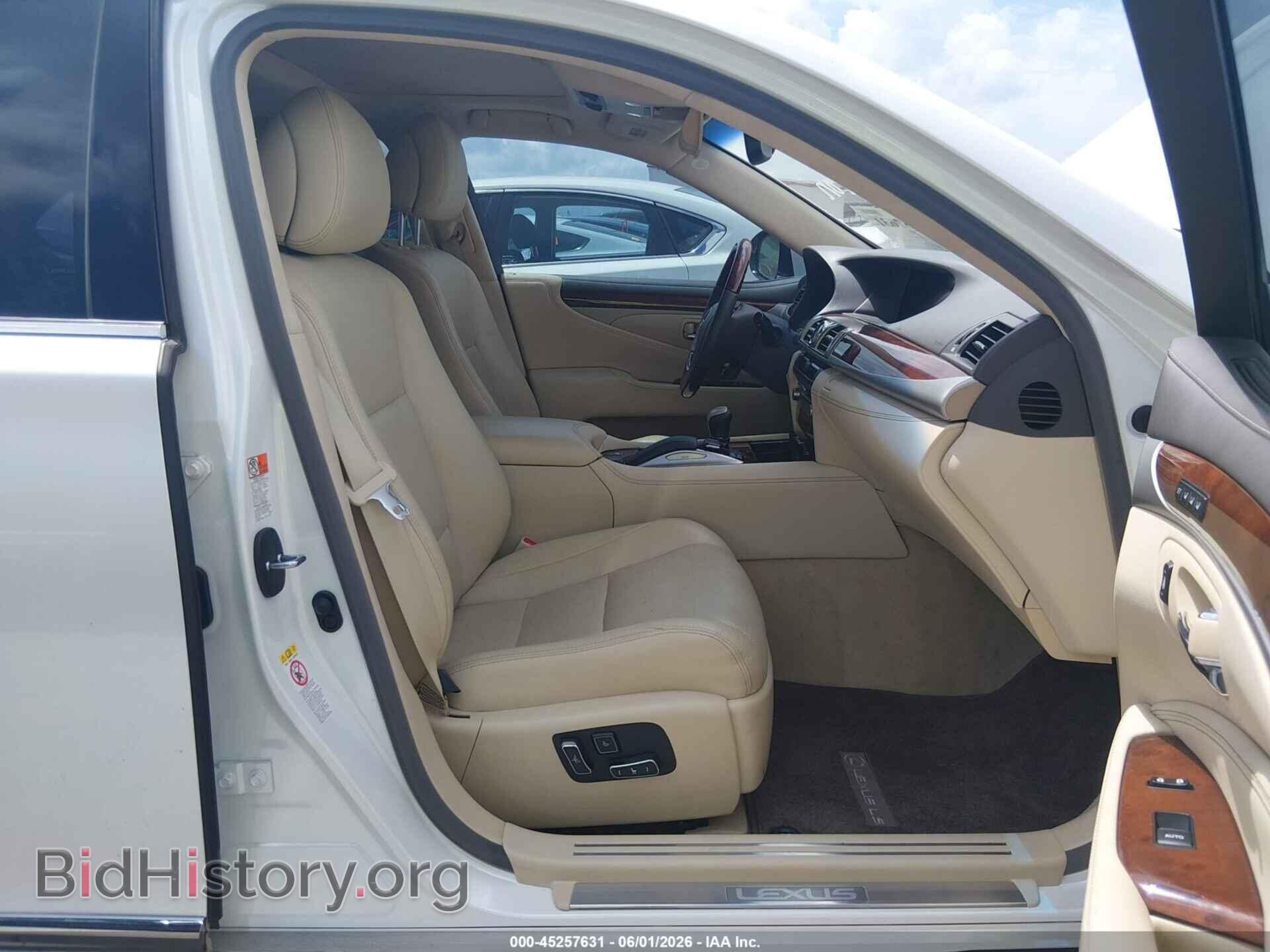 2017 LEXUS LS 460 - VIN: JTHGL5EF2H5057717 - Photo 5