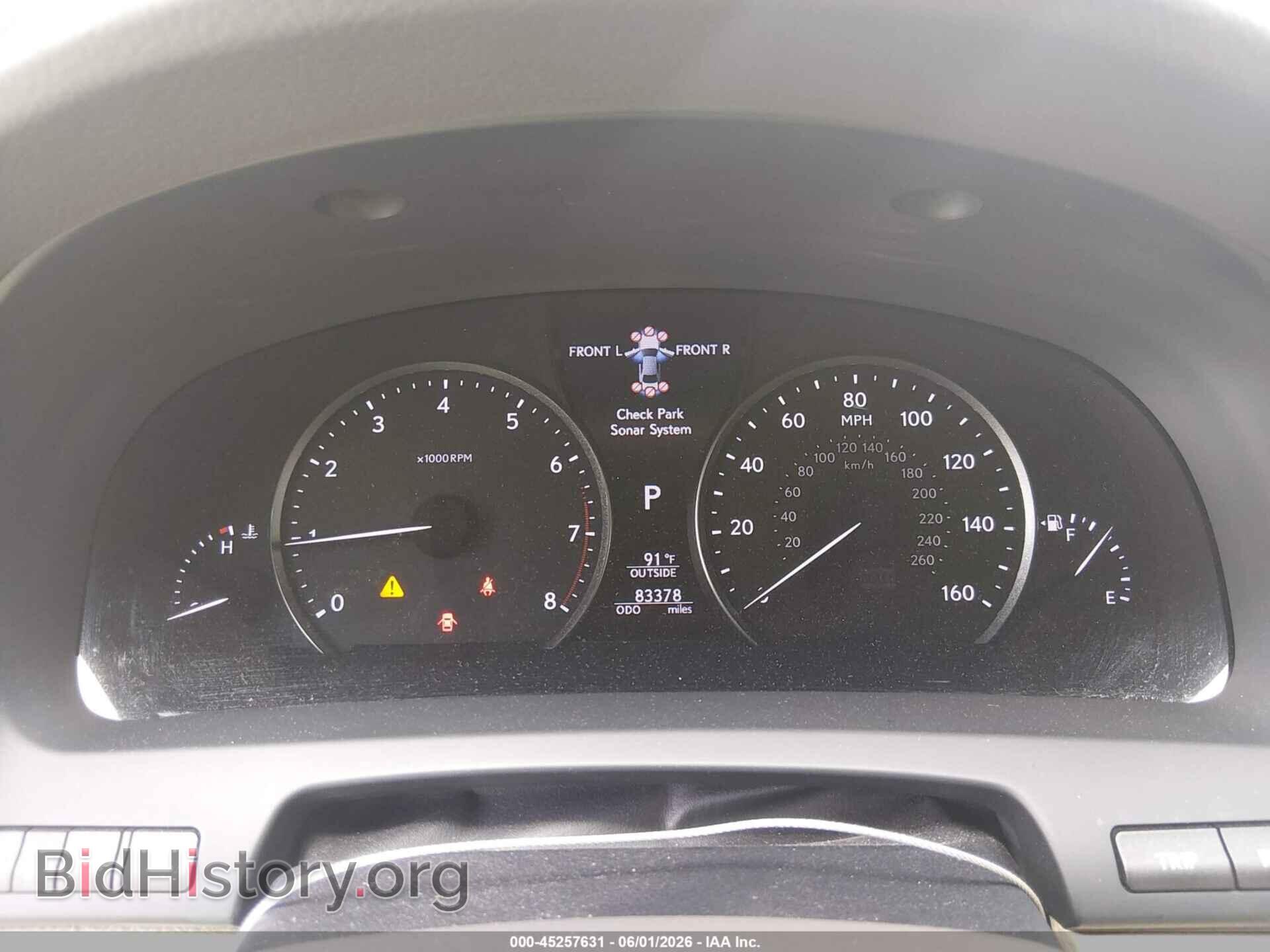 2017 LEXUS LS 460 - VIN: JTHGL5EF2H5057717 - Photo 7