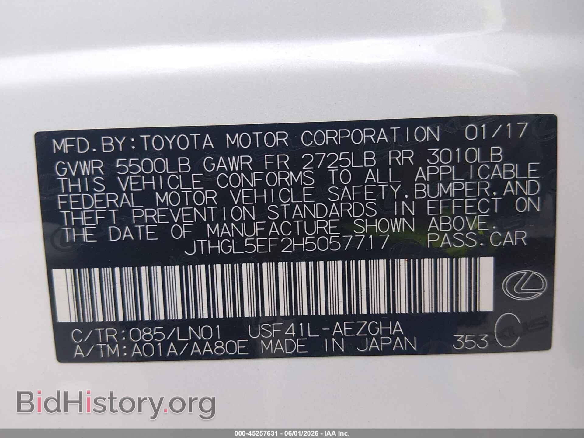 2017 LEXUS LS 460 - VIN: JTHGL5EF2H5057717 - Photo 9