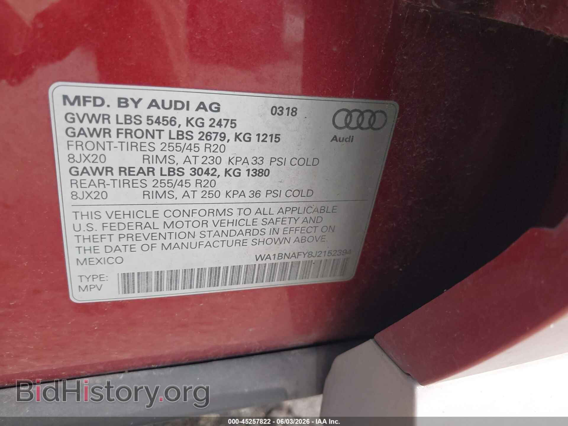 2018 AUDI Q5 - VIN: WA1BNAFY8J2152394 - Фото 9