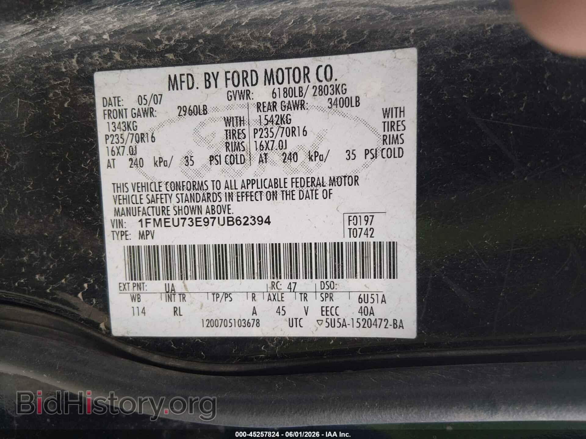 2007 FORD EXPLORER - VIN: 1FMEU73E97UB62394 - Фото 9