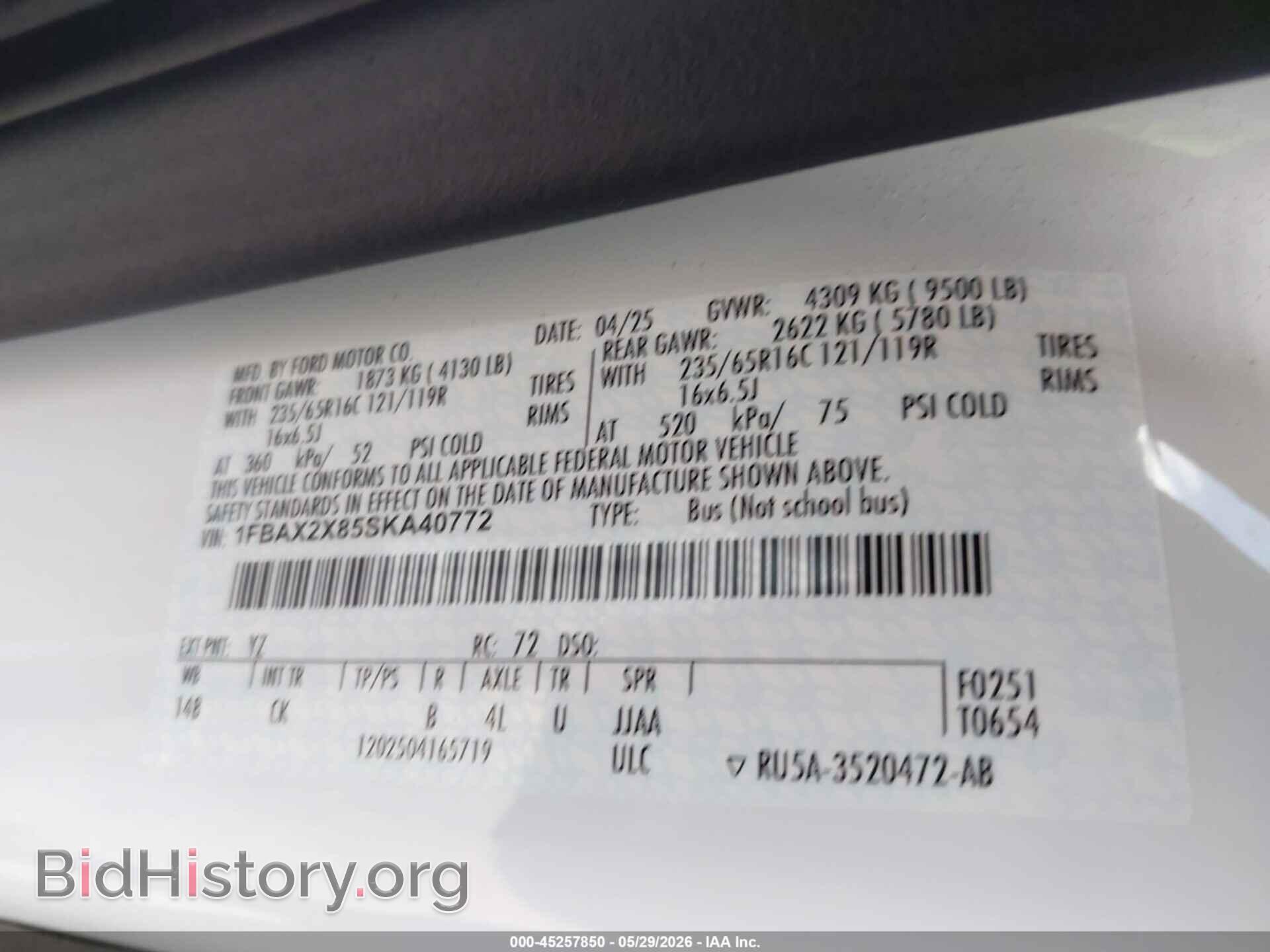 2025 FORD TRANSIT-350 PASSENGER VAN - VIN: 1FBAX2X85SKA40772 - Фото 9