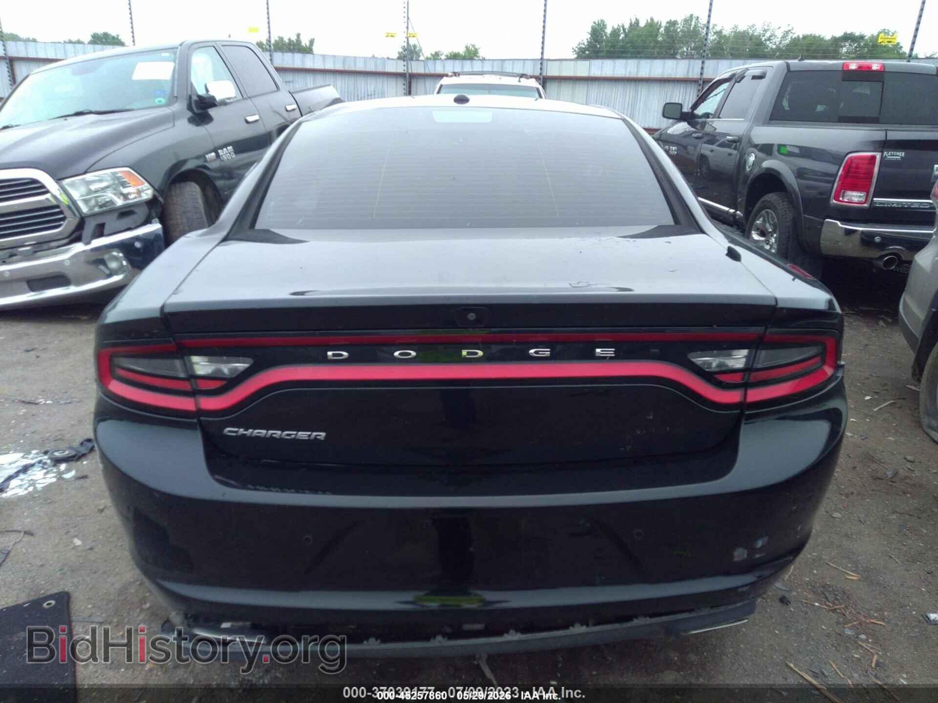 2019 DODGE CHARGER - VIN: 2C3CDXBG4KH720974 - Фото 15
