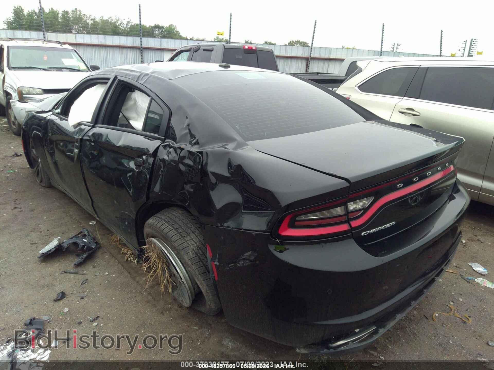 2019 DODGE CHARGER - VIN: 2C3CDXBG4KH720974 - Фото 3