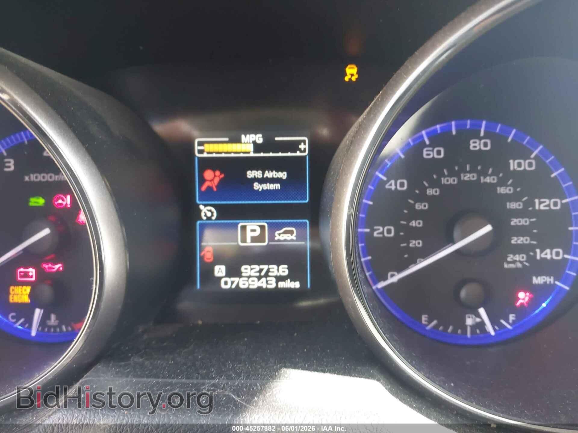 2016 SUBARU OUTBACK - VIN: 4S4BSBCC3G3309941 - Фото 16