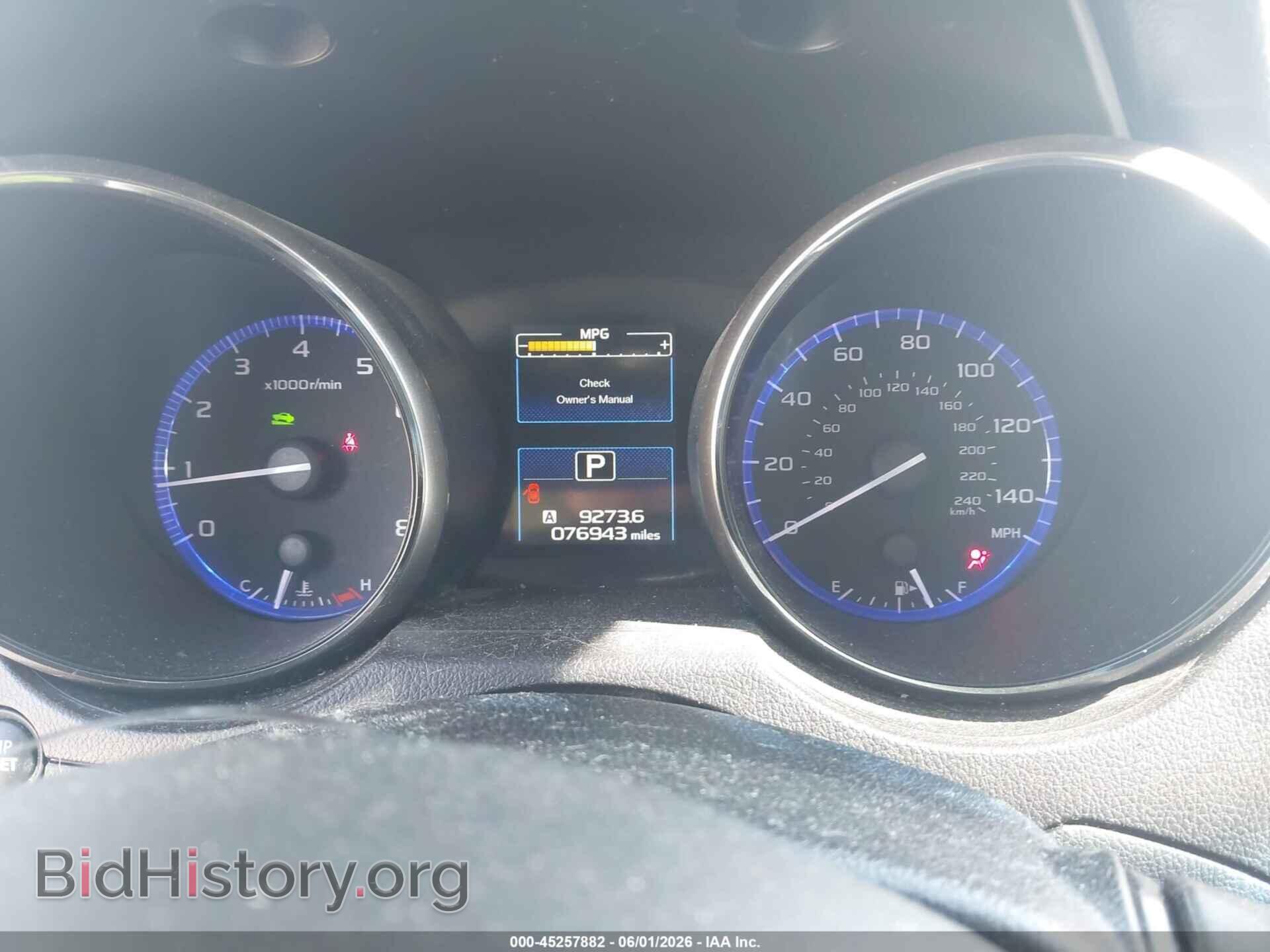 2016 SUBARU OUTBACK - VIN: 4S4BSBCC3G3309941 - Фото 7