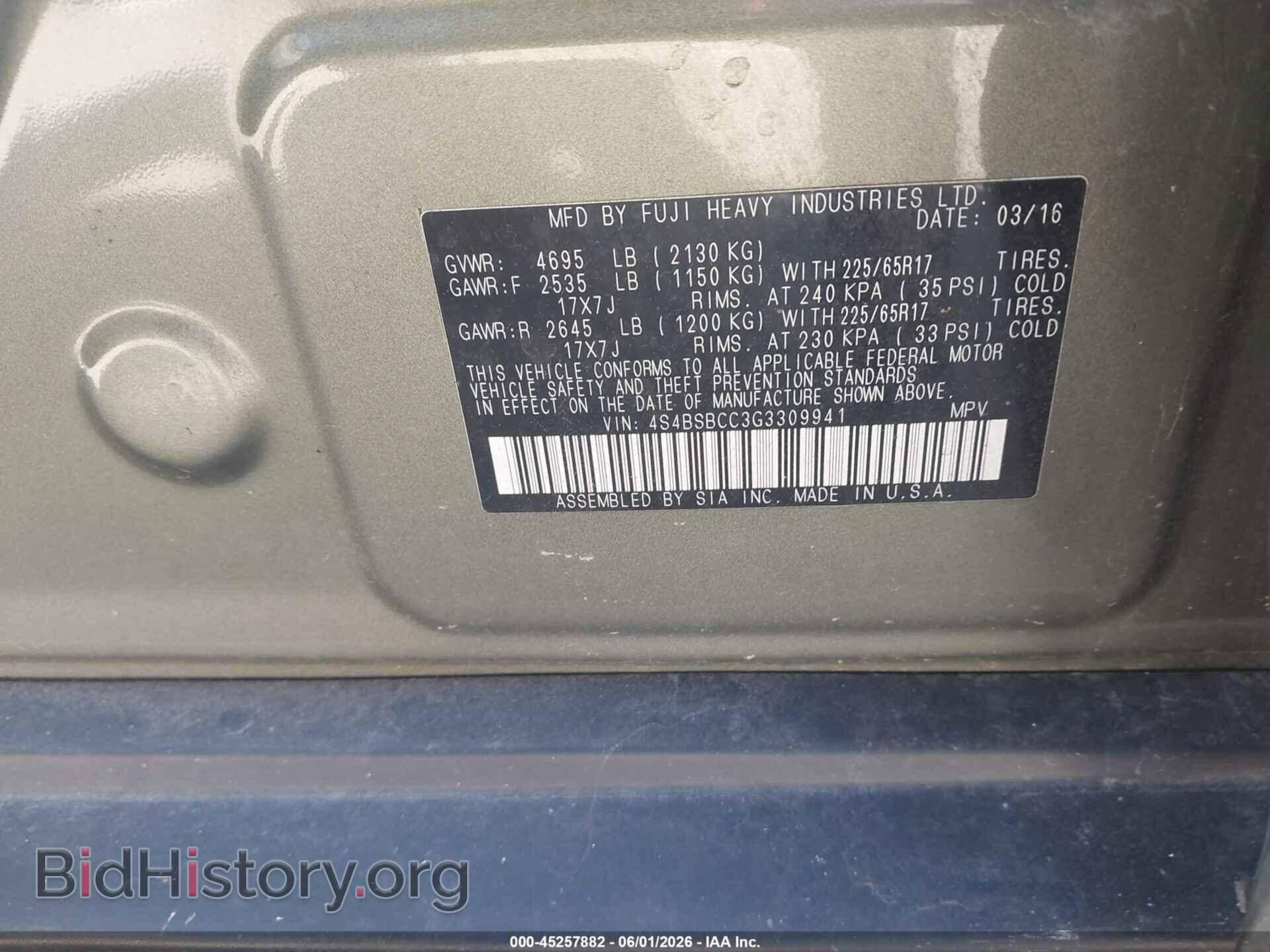2016 SUBARU OUTBACK - VIN: 4S4BSBCC3G3309941 - Фото 9