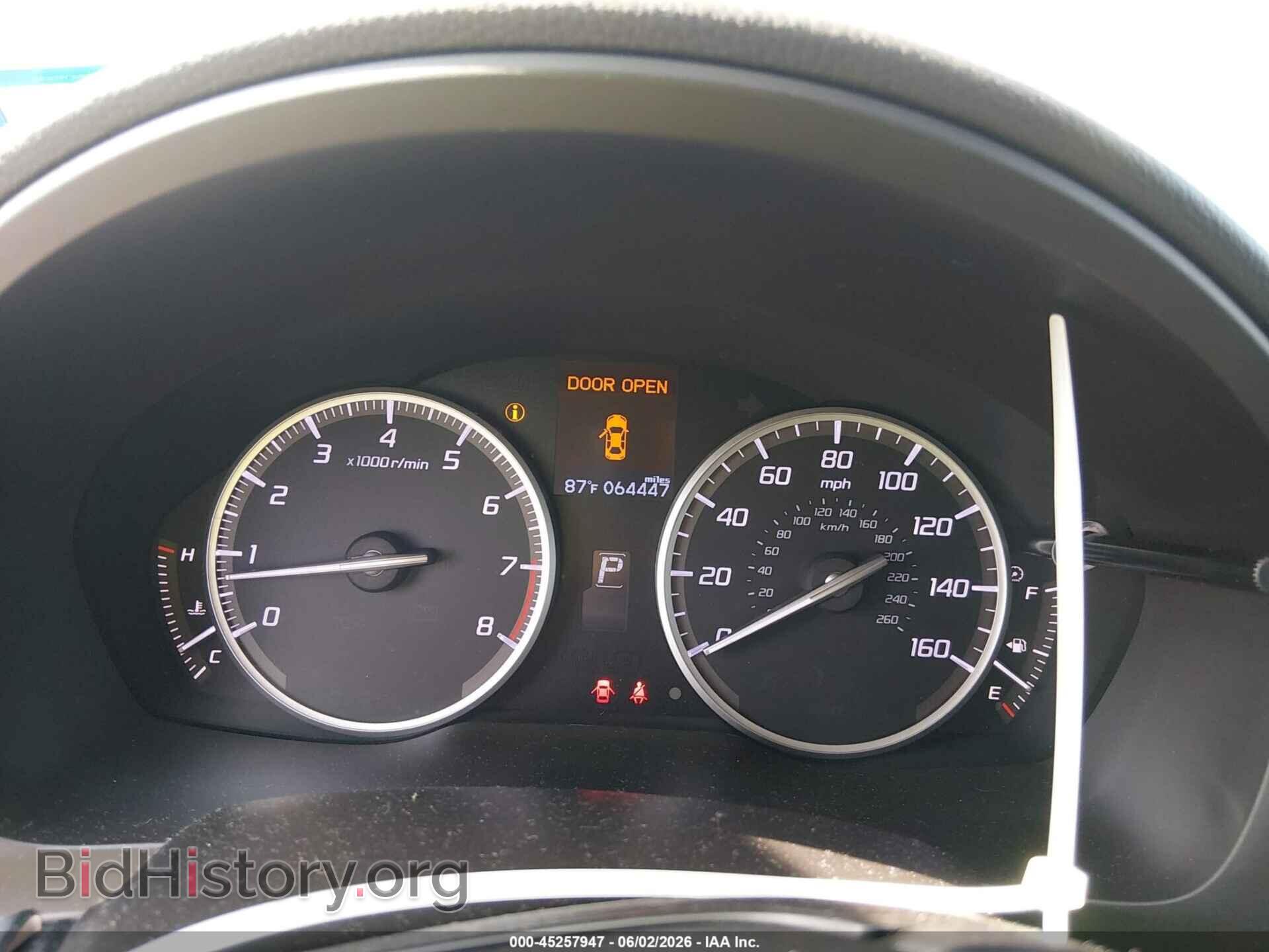 2017 ACURA ILX - VIN: 19UDE2F72HA003024 - Photo 7