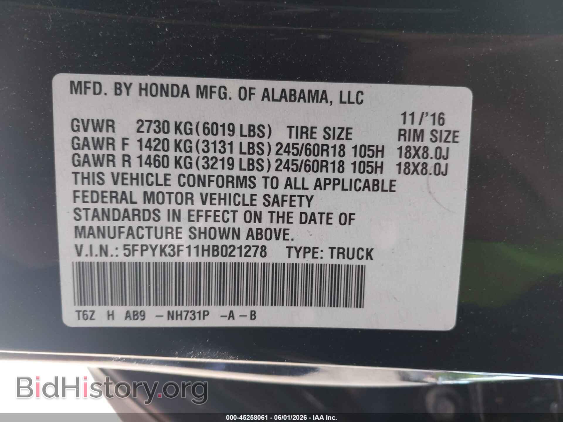 2017 HONDA RIDGELINE - VIN: 5FPYK3F11HB021278 - Фото 9