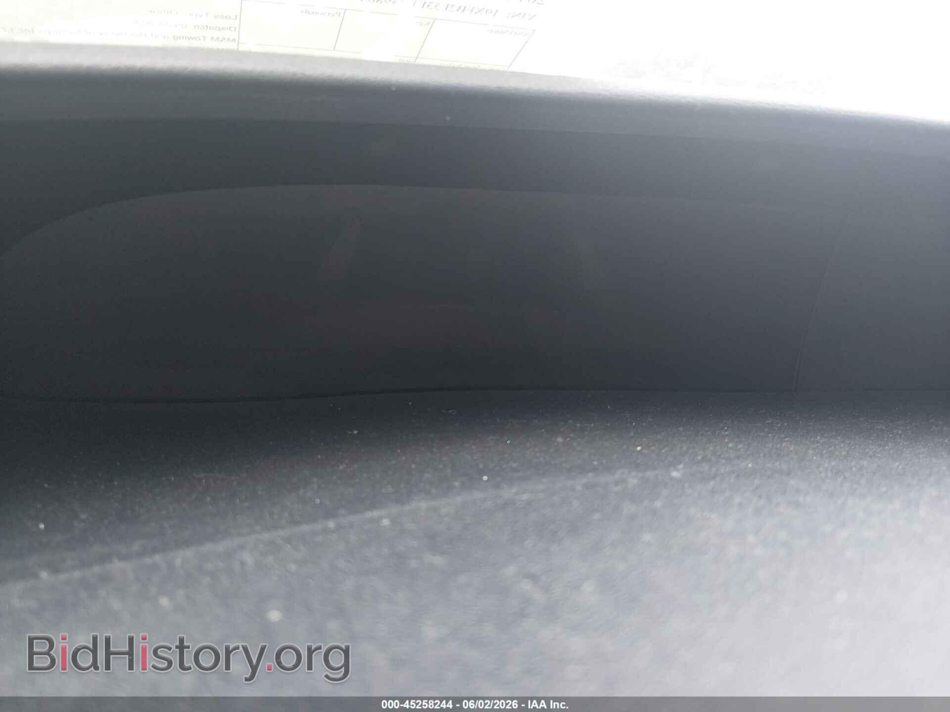 2014 HONDA CIVIC - VIN: 19XFB2F53EE239804 - Фото 14