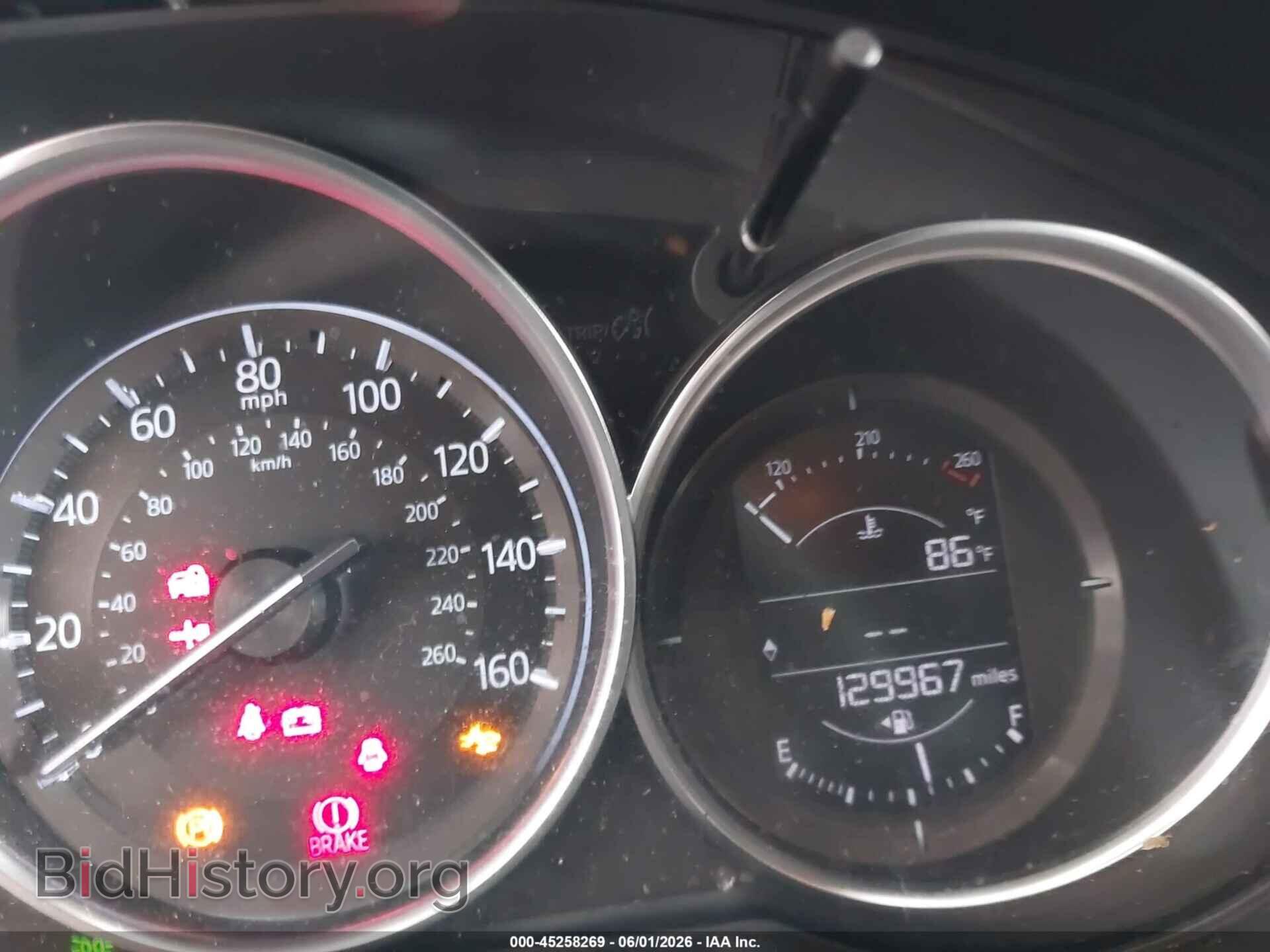 2017 MAZDA CX-5 - VIN: JM3KFABL8H0110933 - Photo 7