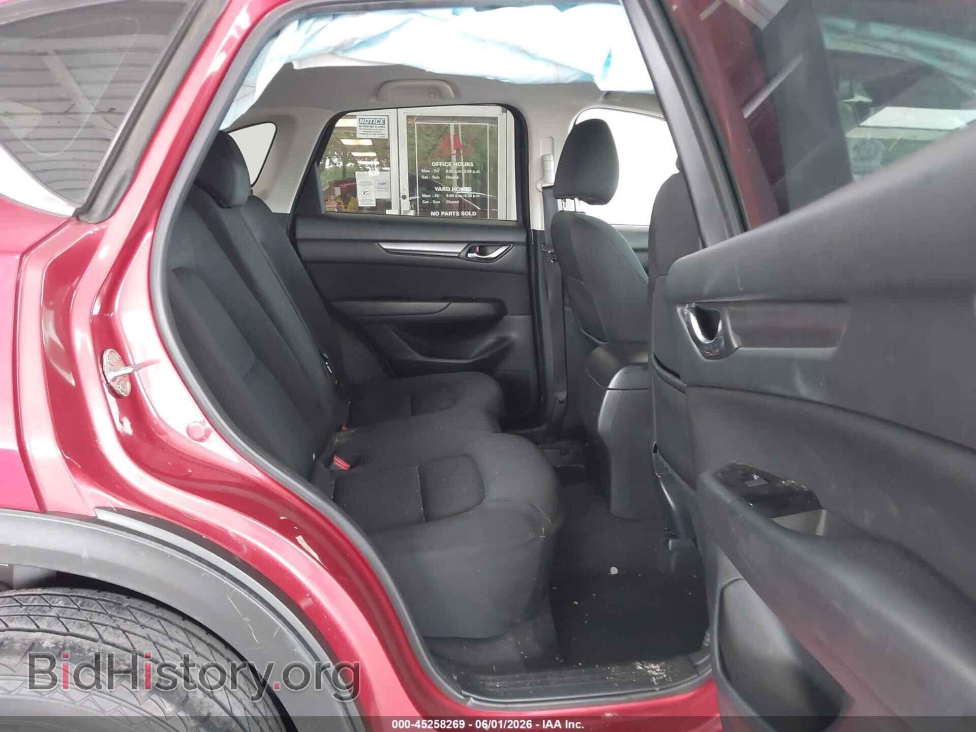 2017 MAZDA CX-5 - VIN: JM3KFABL8H0110933 - Photo 8