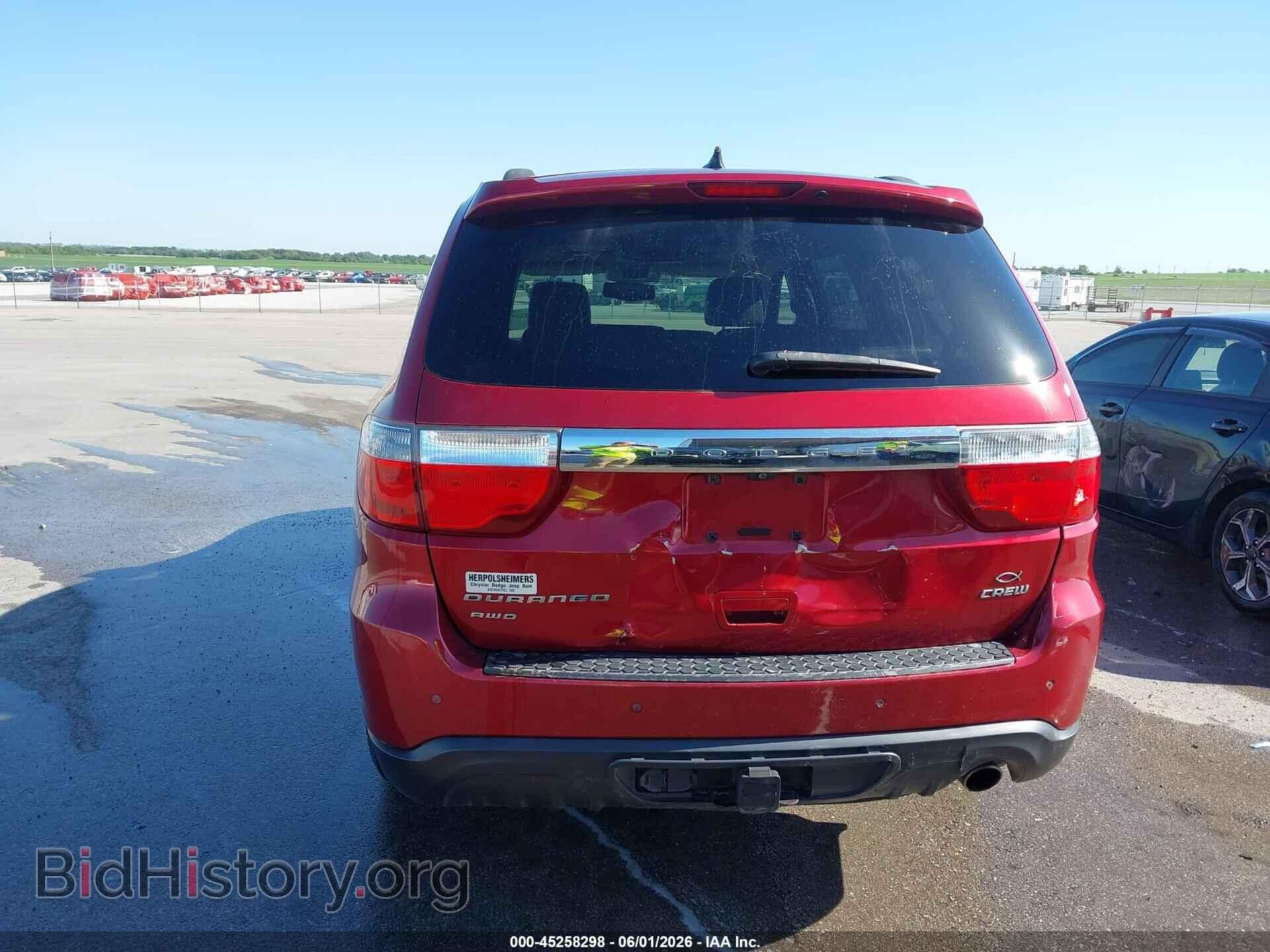 2013 DODGE DURANGO - VIN: 1C4RDJDG8DC559681 - Фото 16