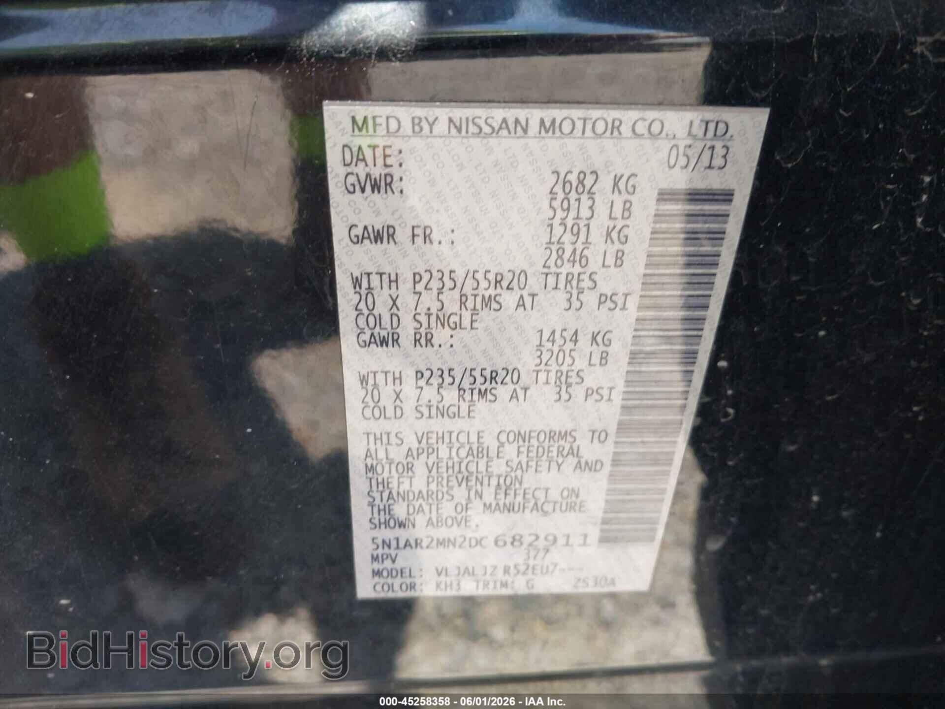 2013 NISSAN PATHFINDER - VIN: 5N1AR2MN2DC682911 - Фото 9