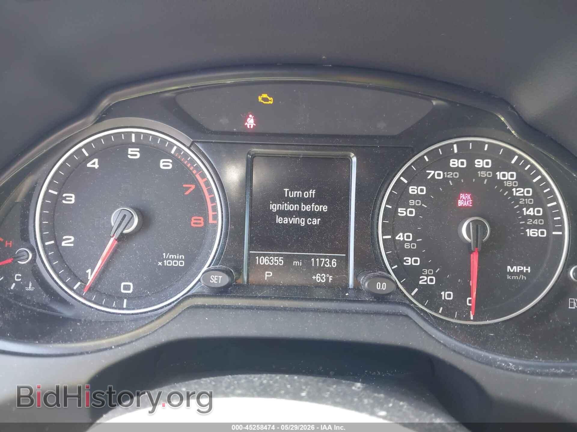 2017 AUDI Q5 - VIN: WA1M2AFP9HA043855 - Фото 7