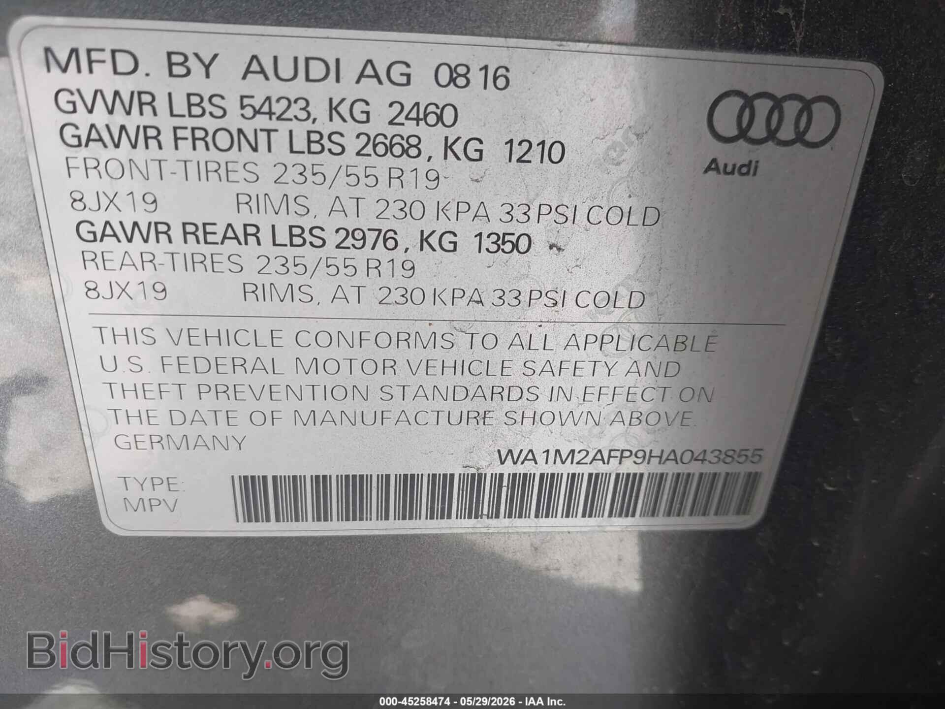 2017 AUDI Q5 - VIN: WA1M2AFP9HA043855 - Фото 9
