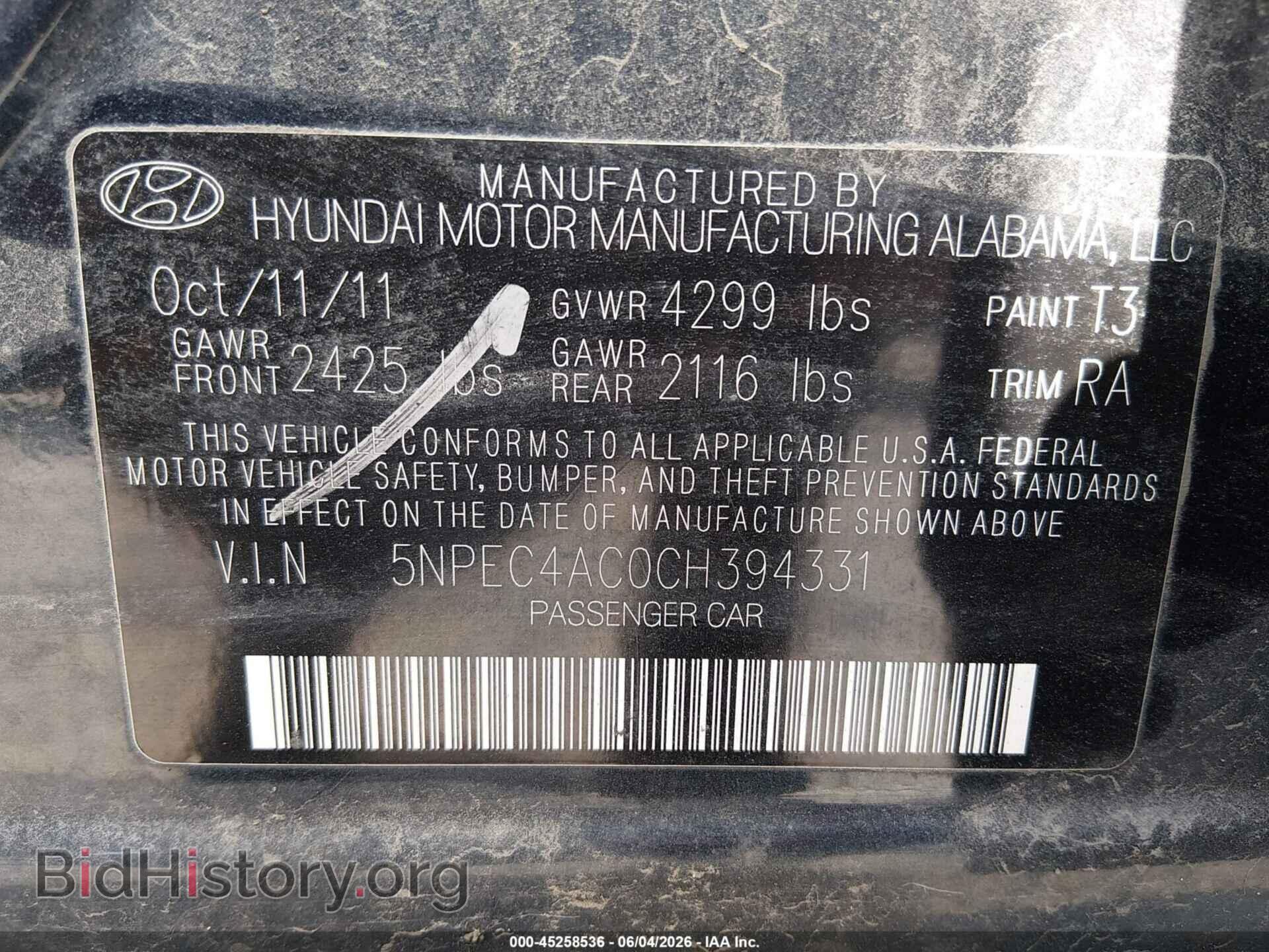 2012 HYUNDAI SONATA - VIN: 5NPEC4AC0CH394331 - Фото 9