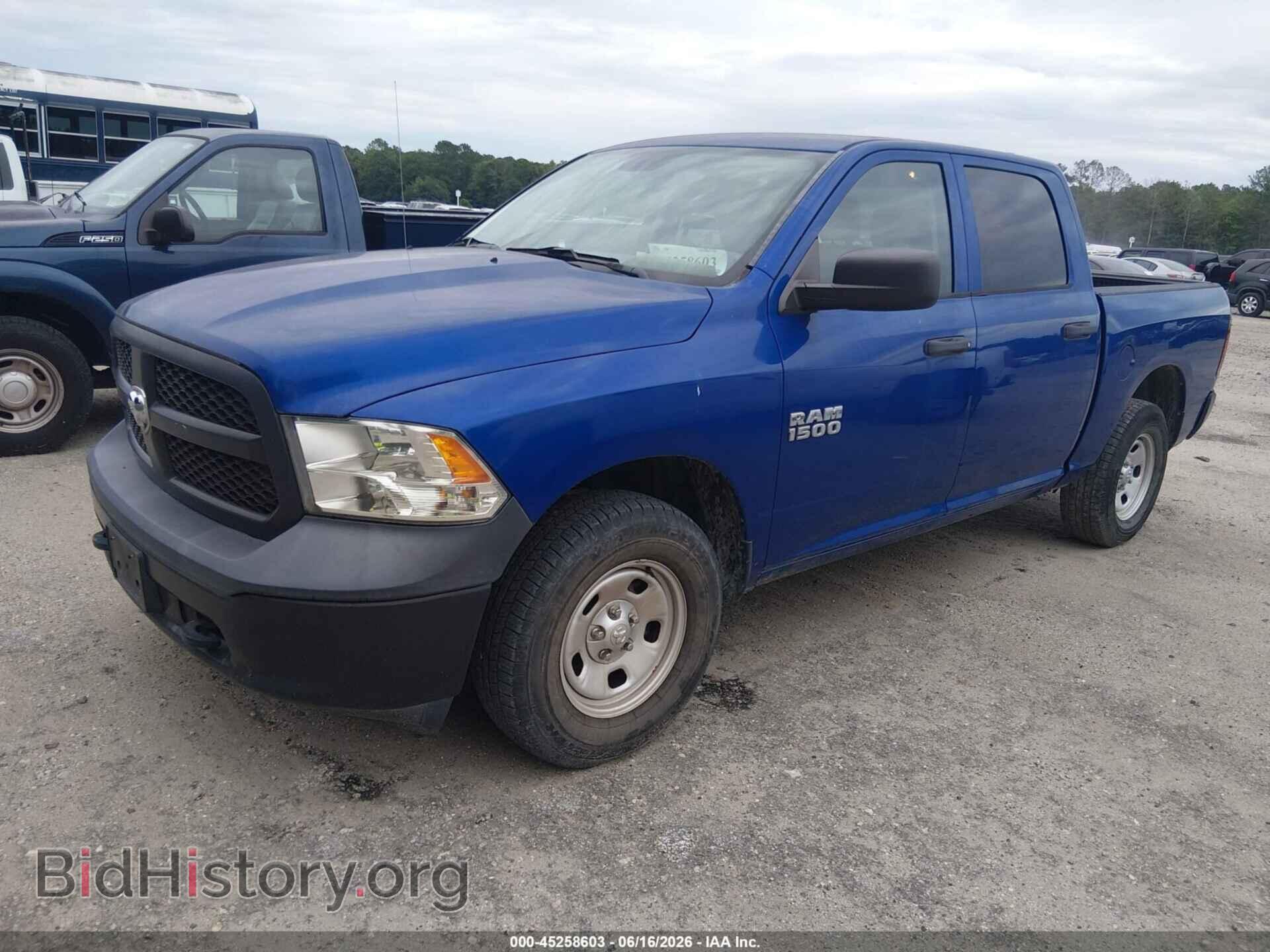 2016 RAM 1500 - VIN: 1C6RR7KG2GS362613 - Фото 2