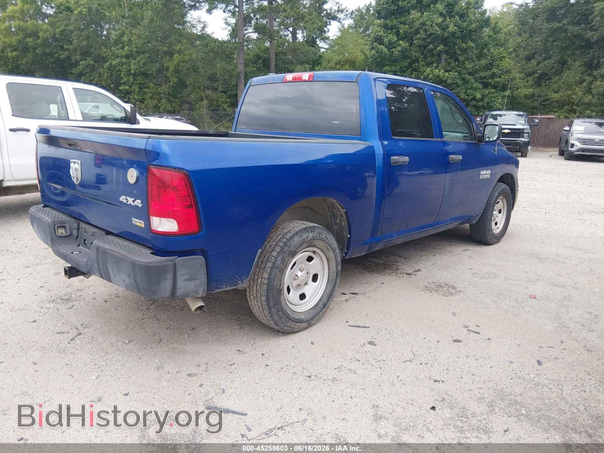 2016 RAM 1500 - VIN: 1C6RR7KG2GS362613 - Фото 4
