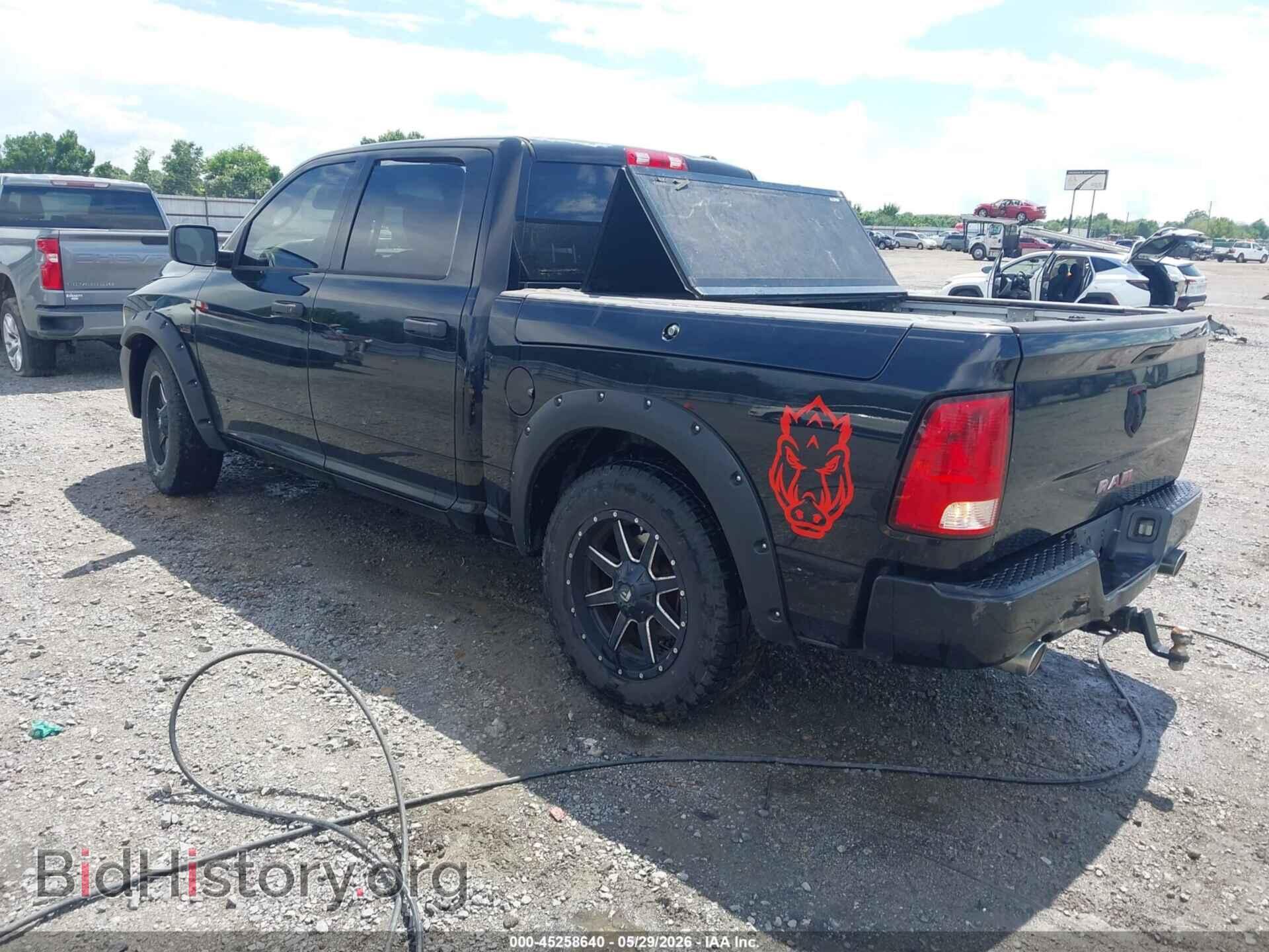2012 RAM 1500 - VIN: 1C6RD6KT0CS245757 - Photo 3