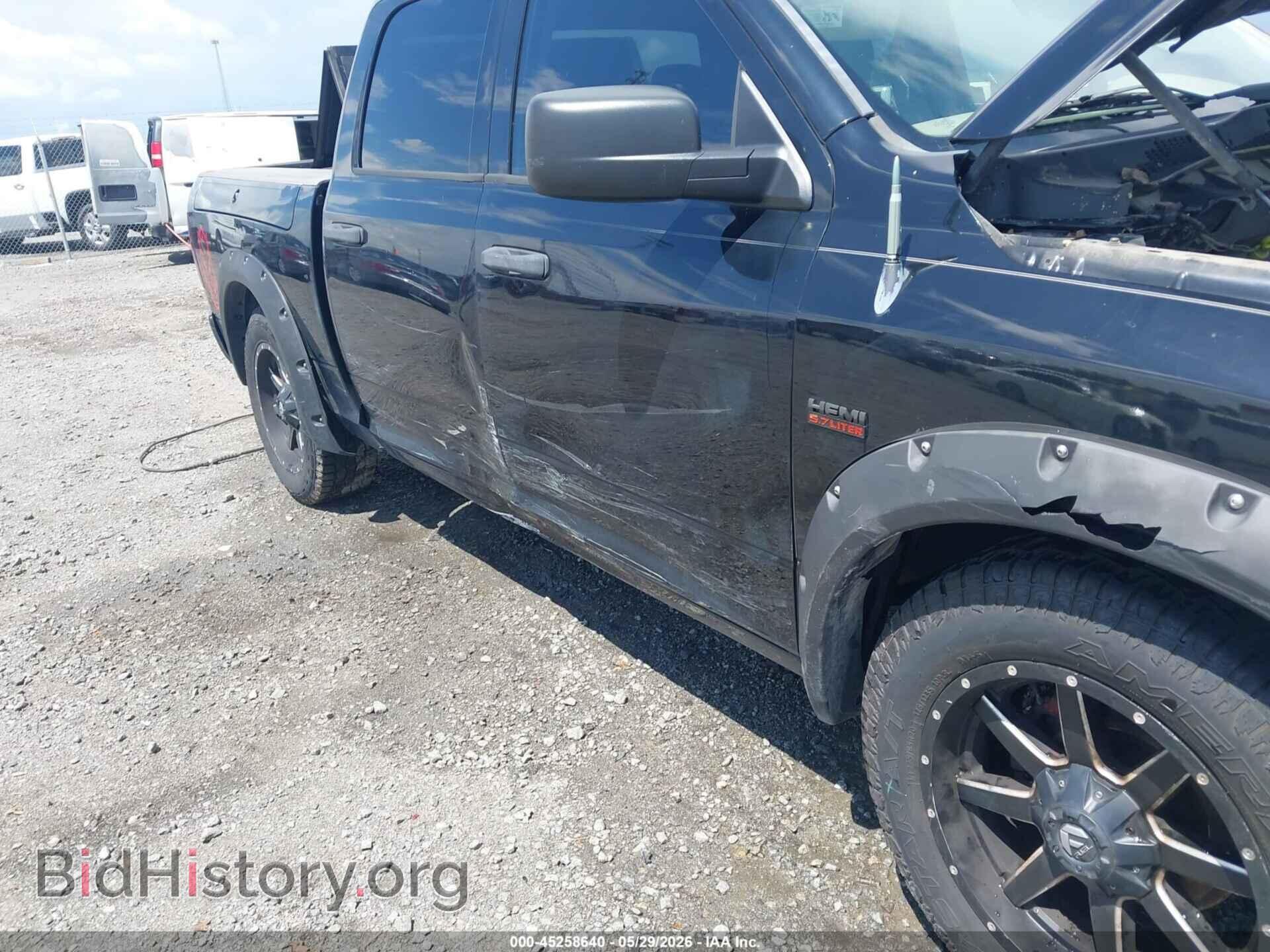 2012 RAM 1500 - VIN: 1C6RD6KT0CS245757 - Photo 6
