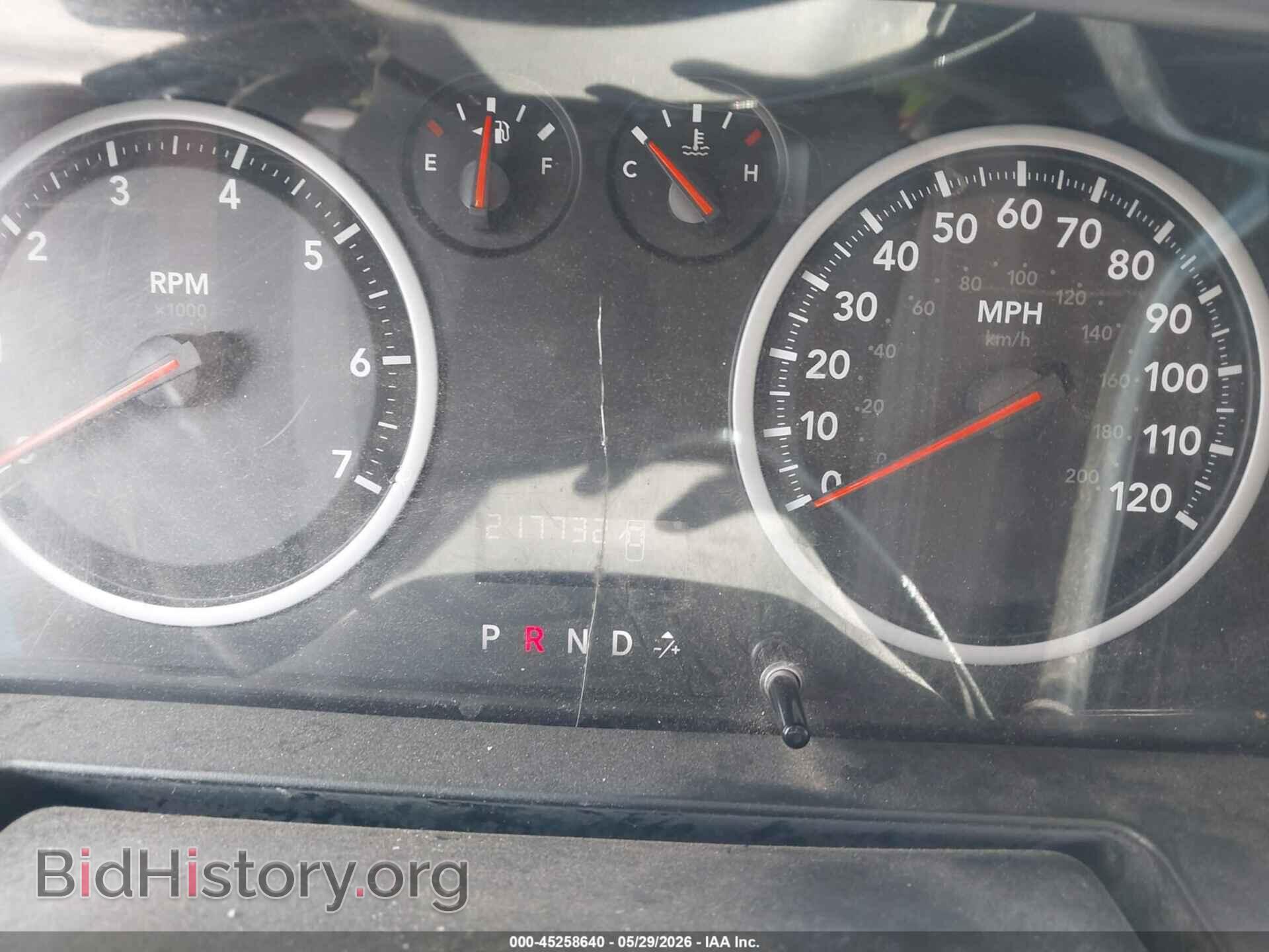 2012 RAM 1500 - VIN: 1C6RD6KT0CS245757 - Photo 7