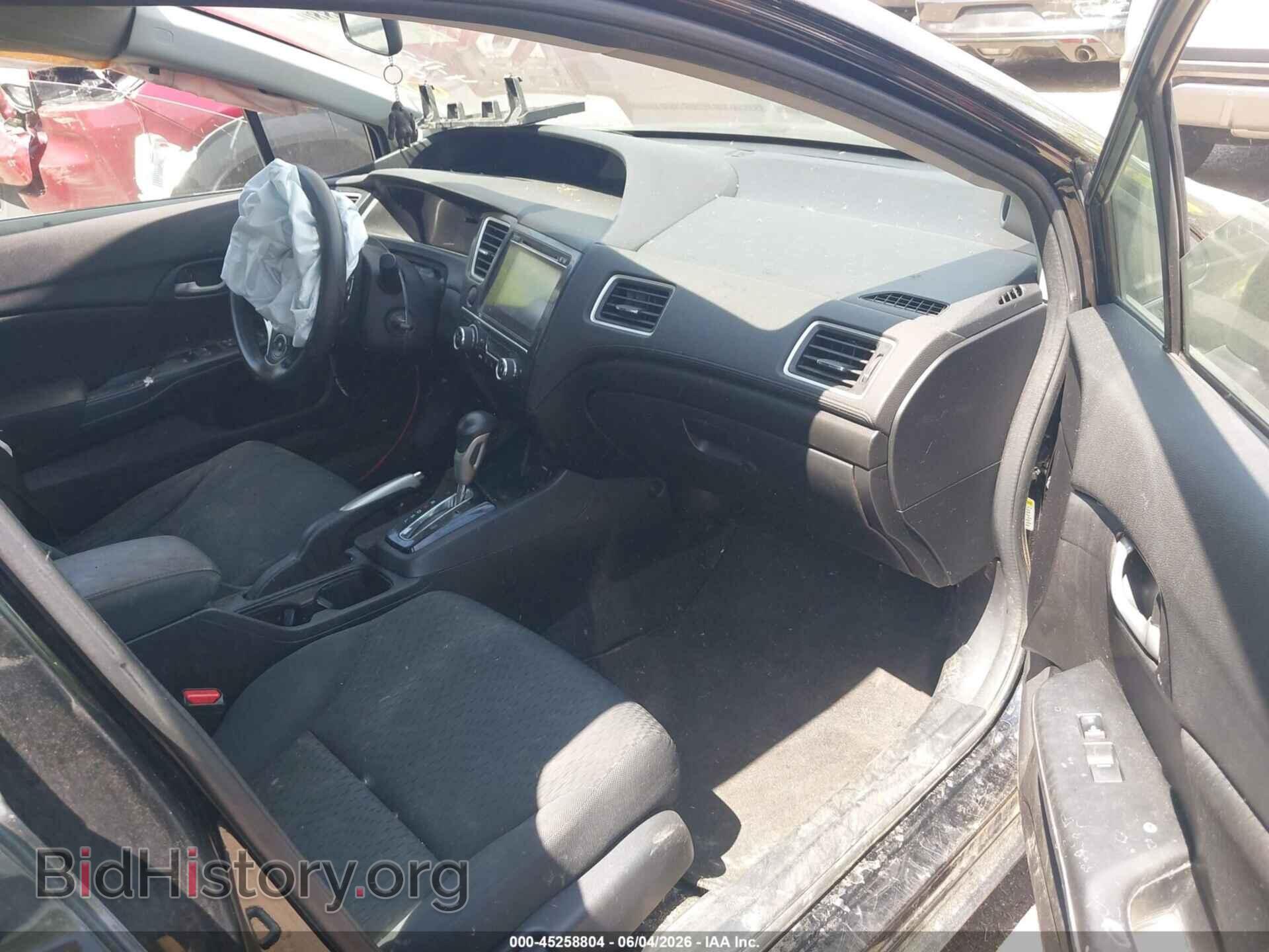 2015 HONDA CIVIC - VIN: 19XFB2F72FE118331 - Фото 5