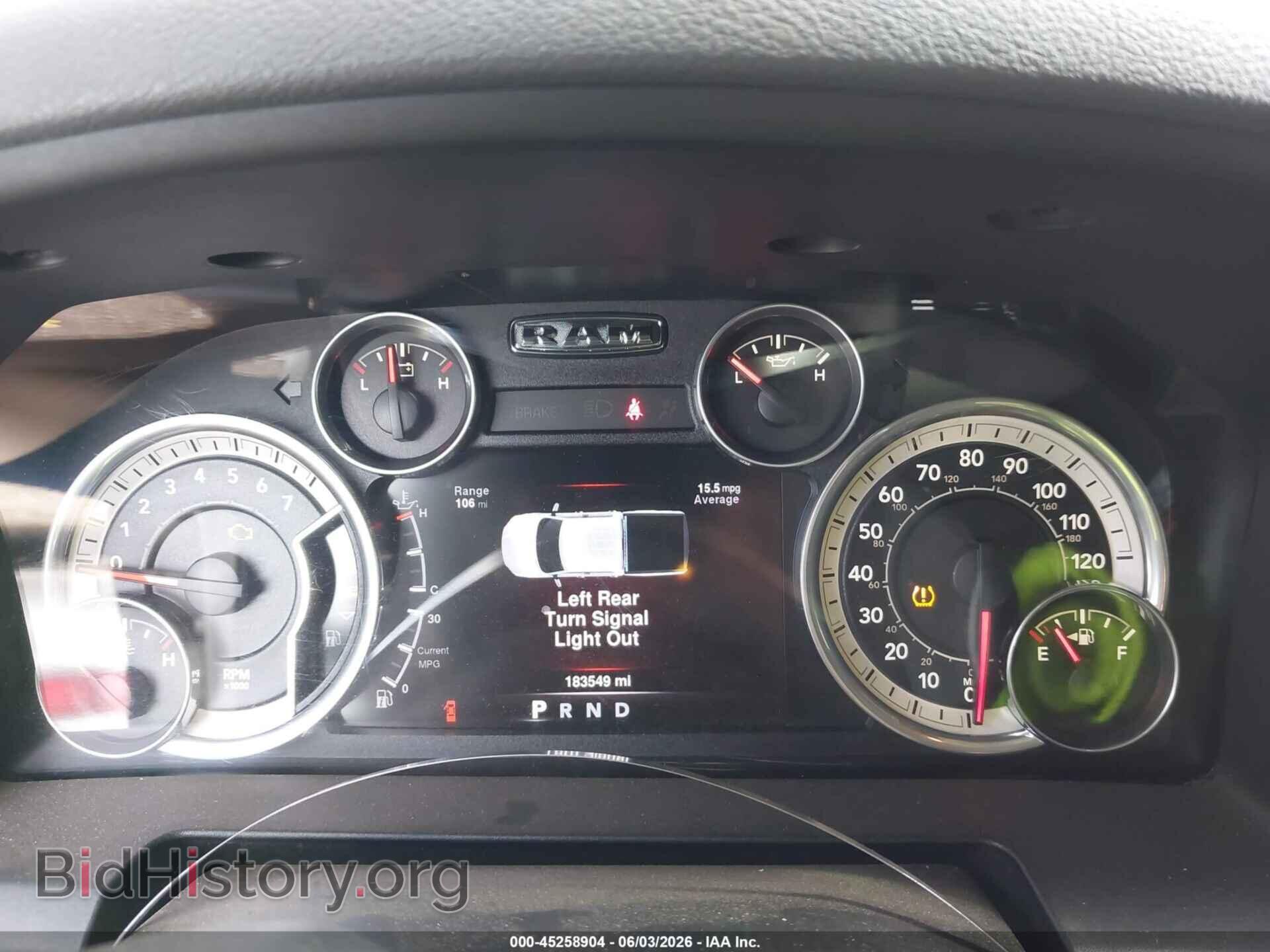 2016 RAM 1500 - VIN: 1C6RR7LT5GS230957 - Photo 7