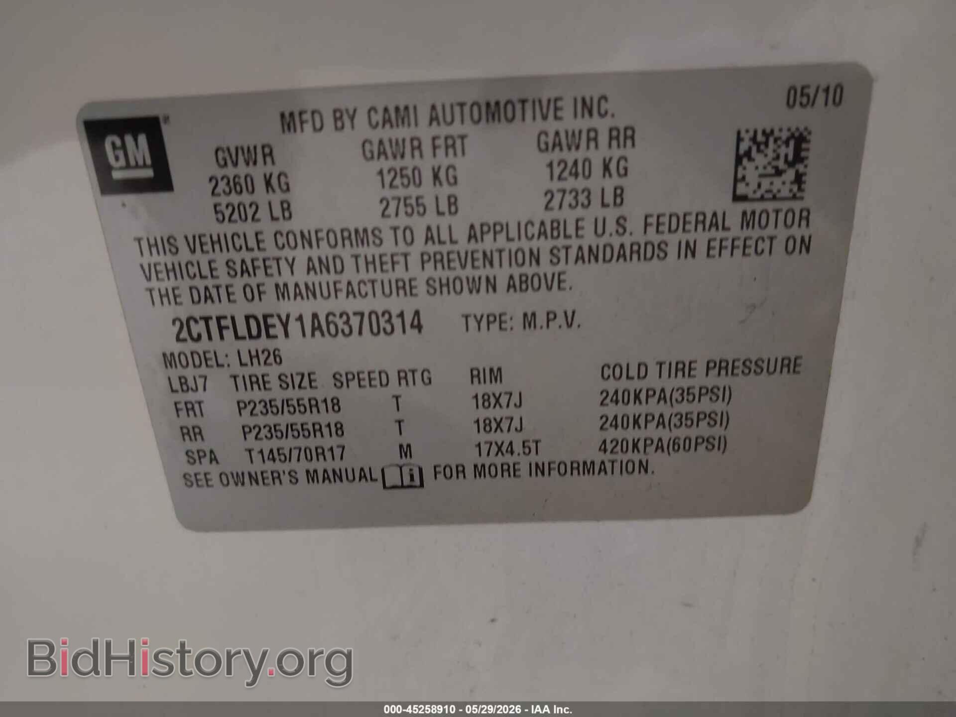 2010 GMC TERRAIN - VIN: 2CTFLDEY1A6370314 - Photo 9