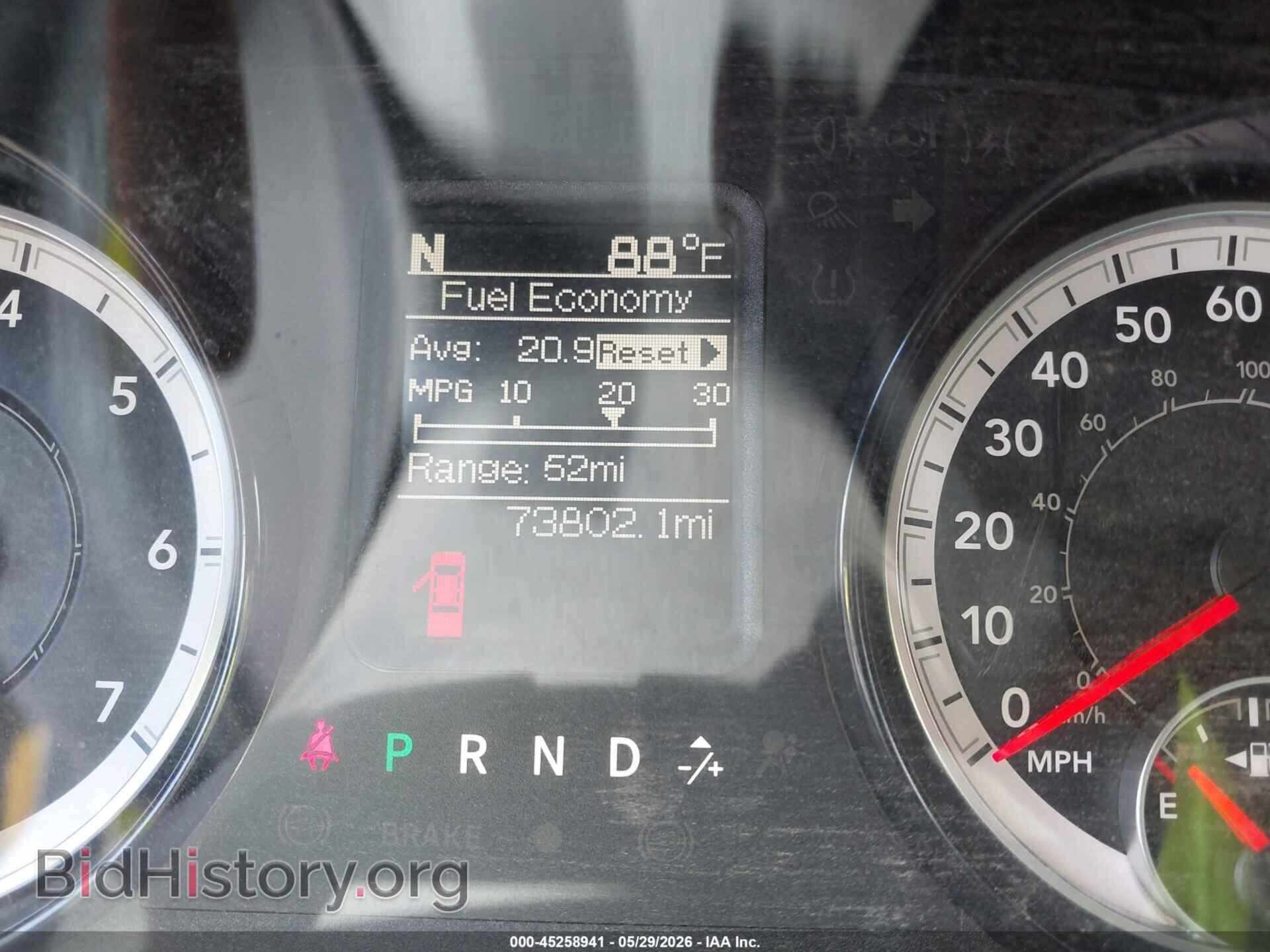 2017 RAM 1500 - VIN: 1C6RR7KG4HS610362 - Фото 7