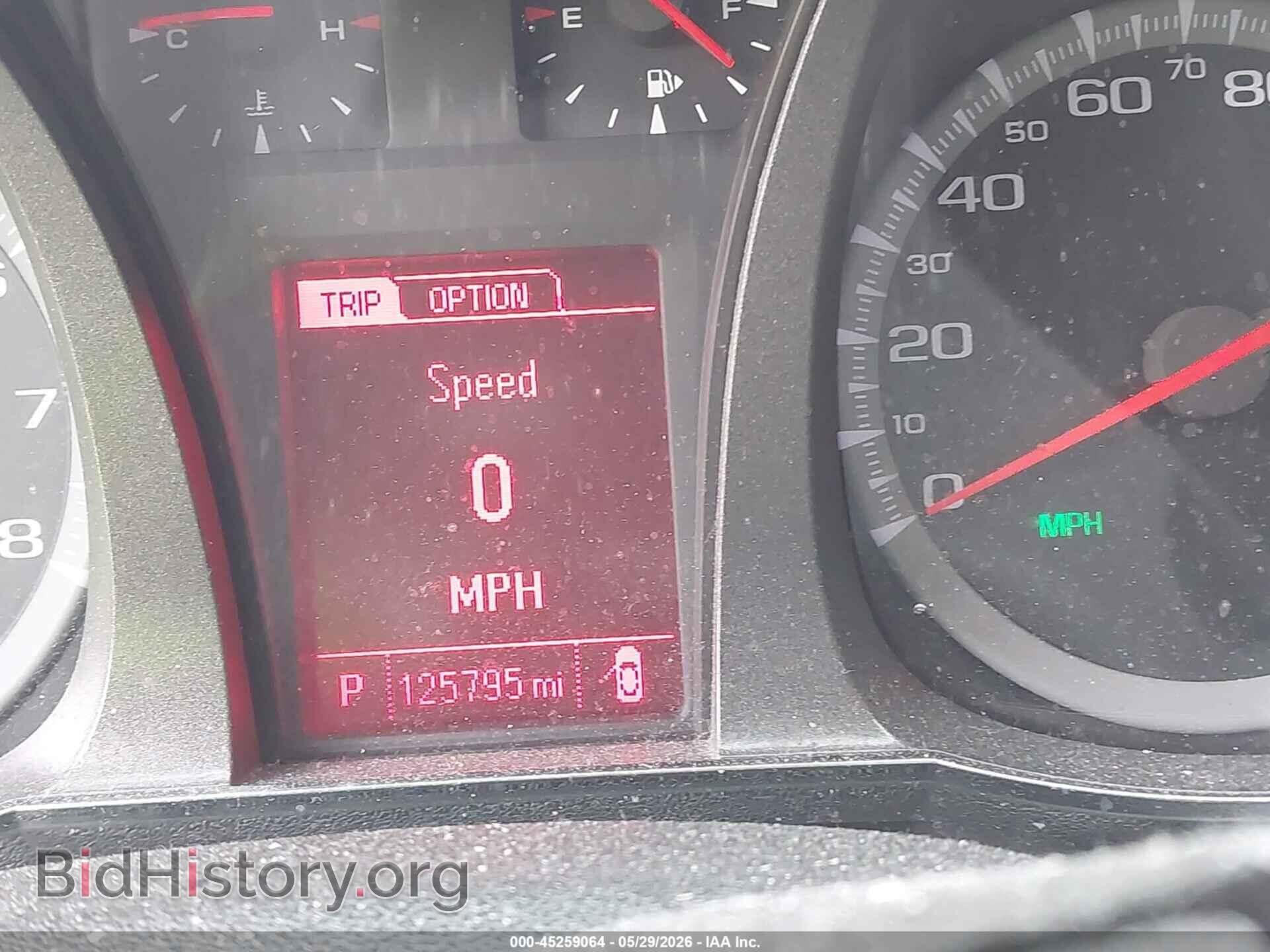 2015 GMC TERRAIN - VIN: 2GKFLXEK7F6160501 - Фото 7