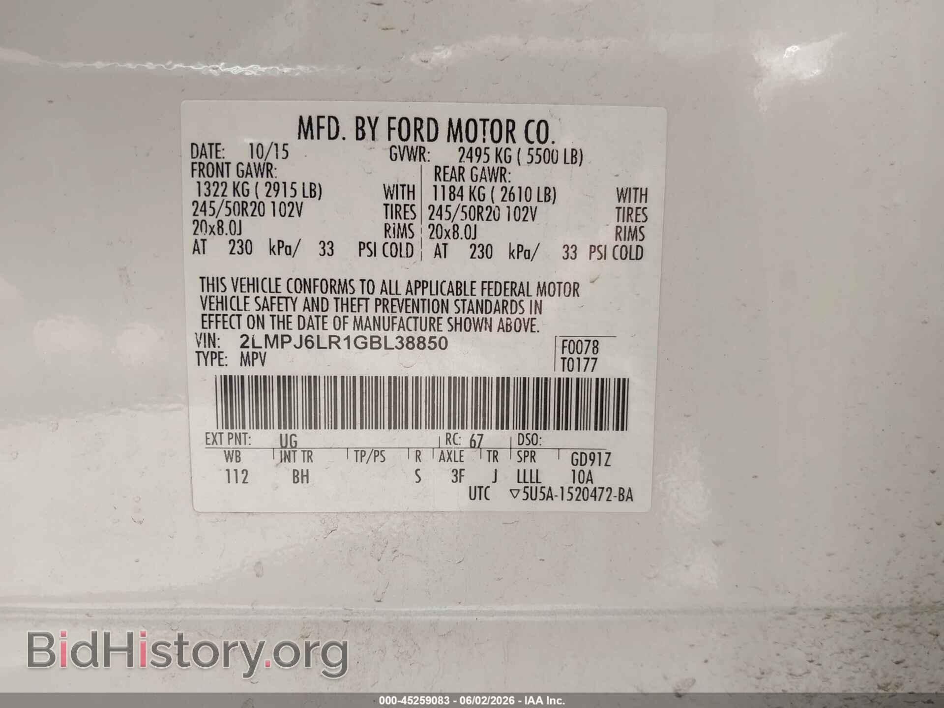 2016 LINCOLN MKX - VIN: 2LMPJ6LR1GBL38850 - Фото 9