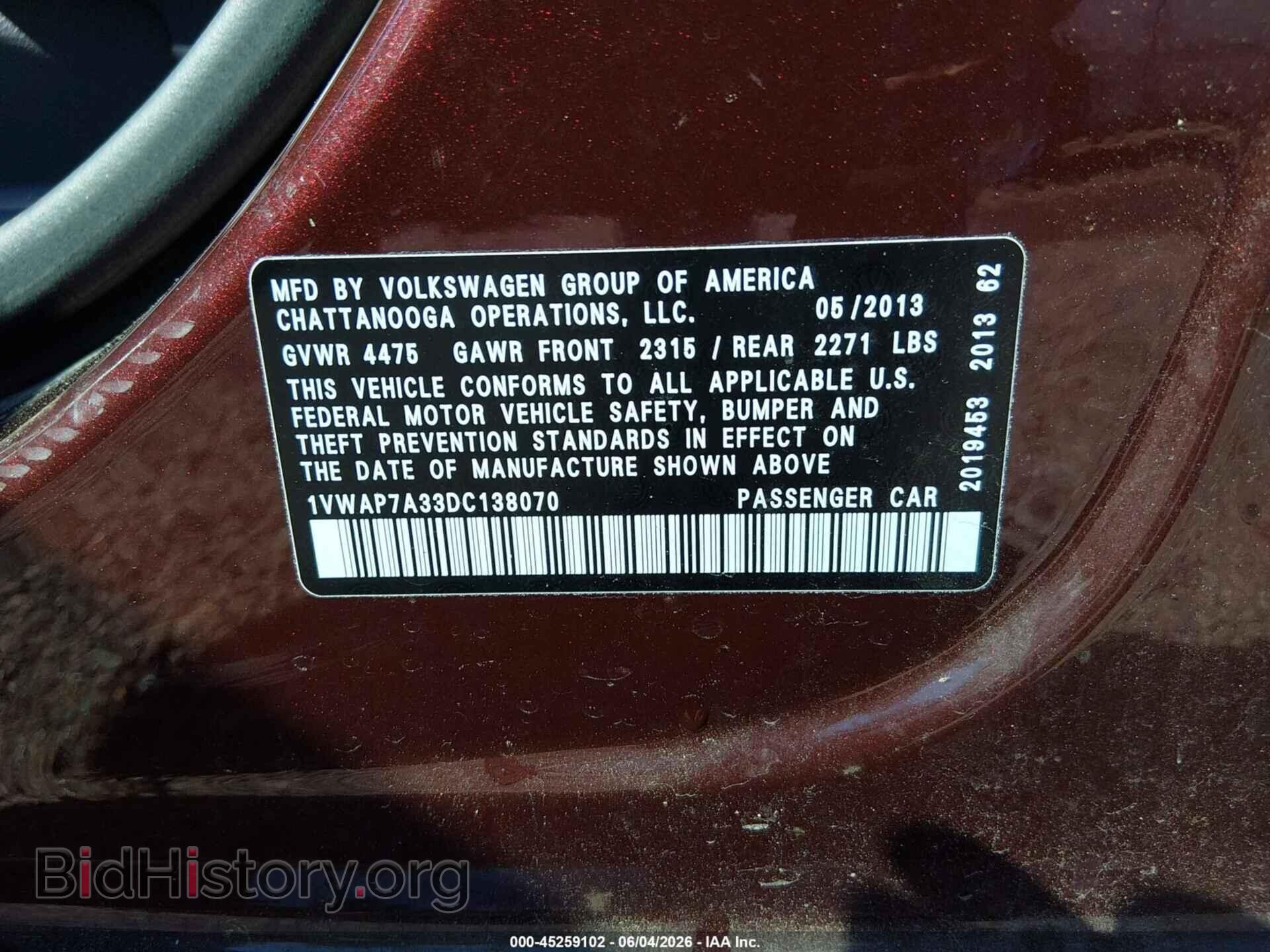 2013 VOLKSWAGEN PASSAT - VIN: 1VWAP7A33DC138070 - Фото 9
