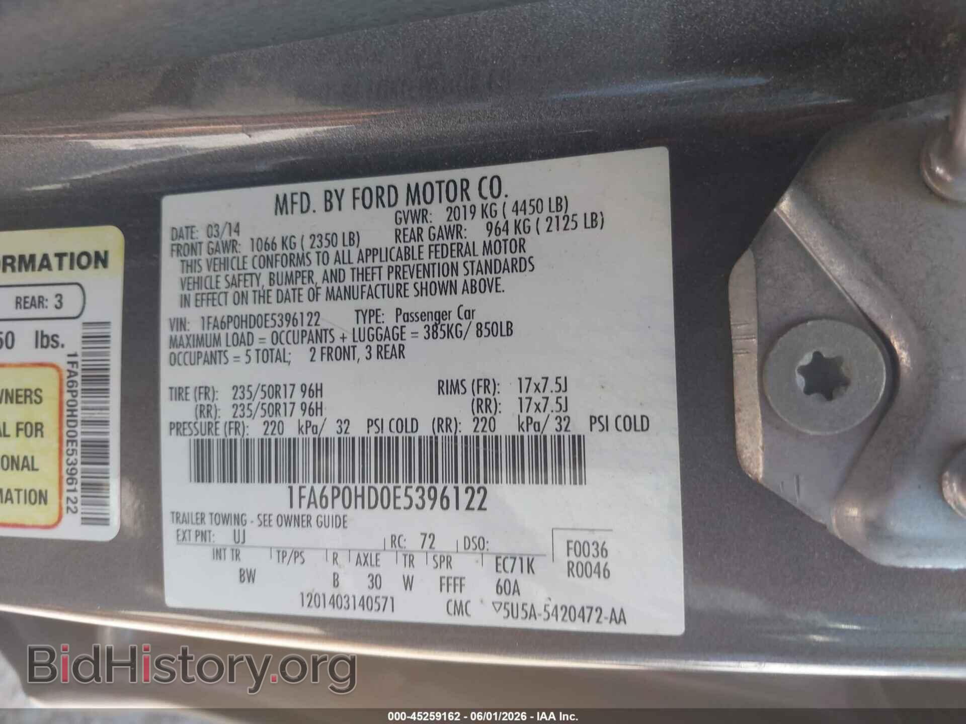 2014 FORD FUSION - VIN: 1FA6P0HD0E5396122 - Фото 9
