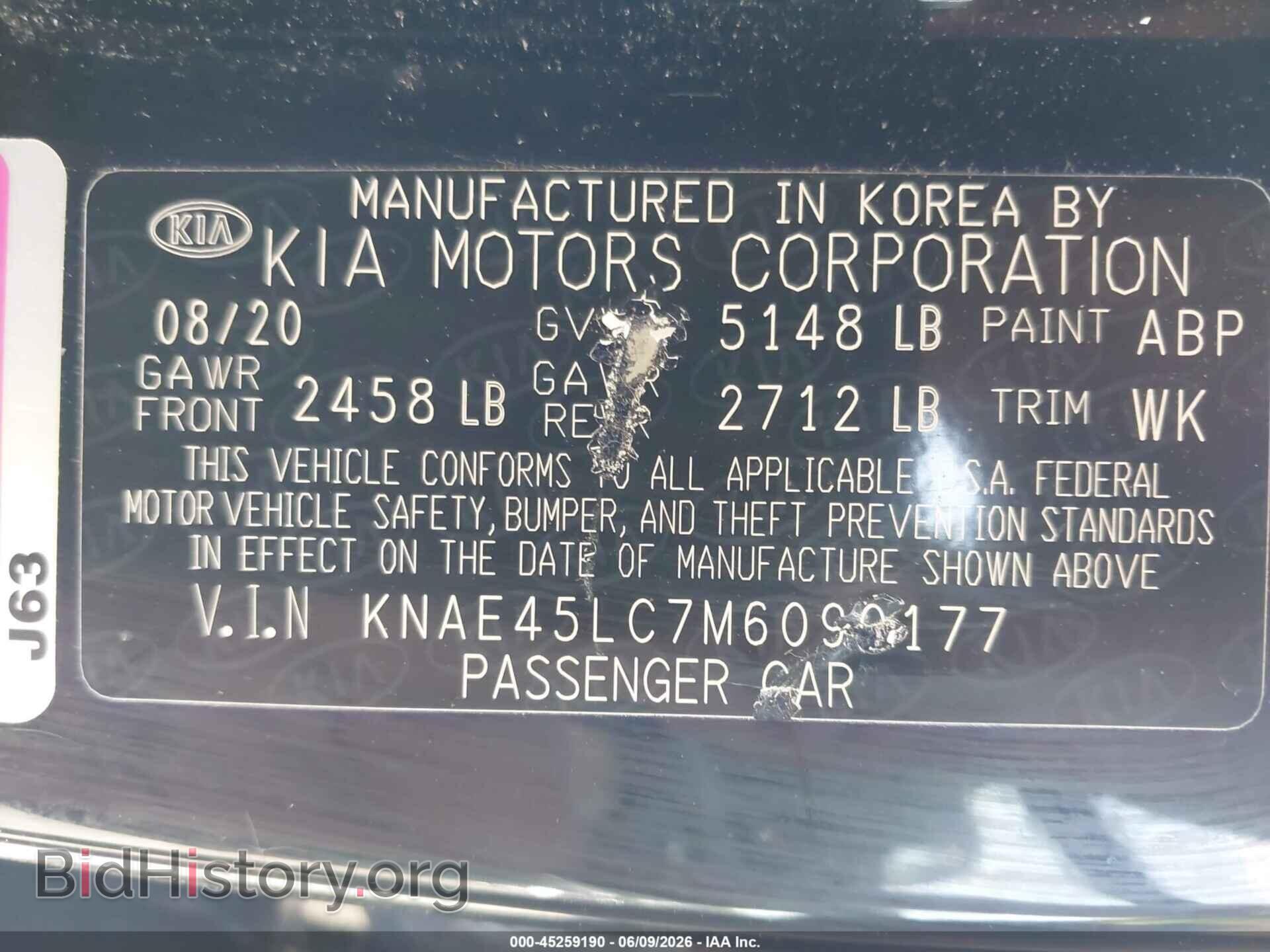 2021 KIA STINGER - VIN: KNAE45LC7M6090177 - Фото 9