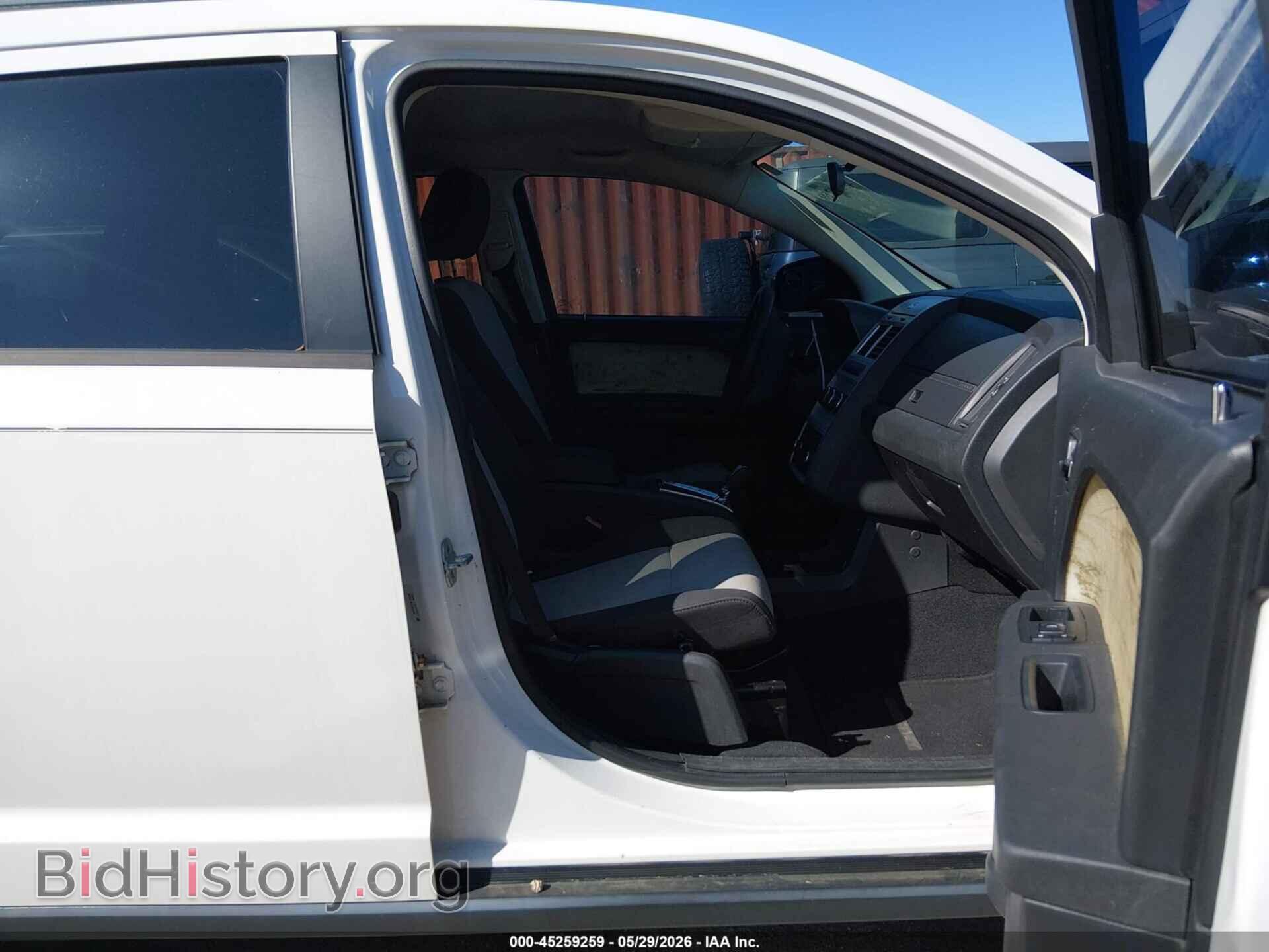 2009 DODGE JOURNEY - VIN: 3D4GG47B39T236525 - Фото 5