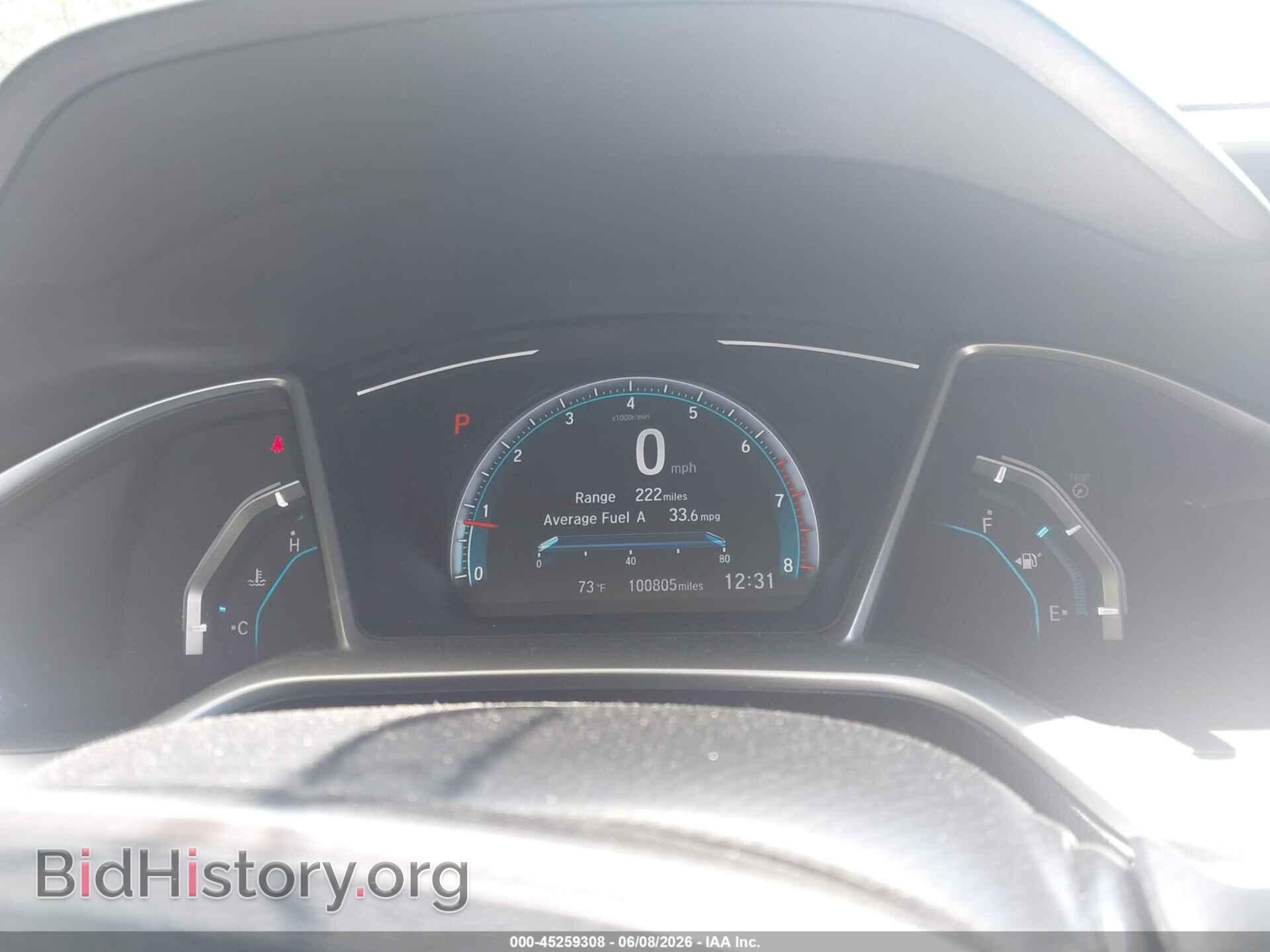 2020 HONDA CIVIC - VIN: 2HGFC1F34LH681449 - Фото 7
