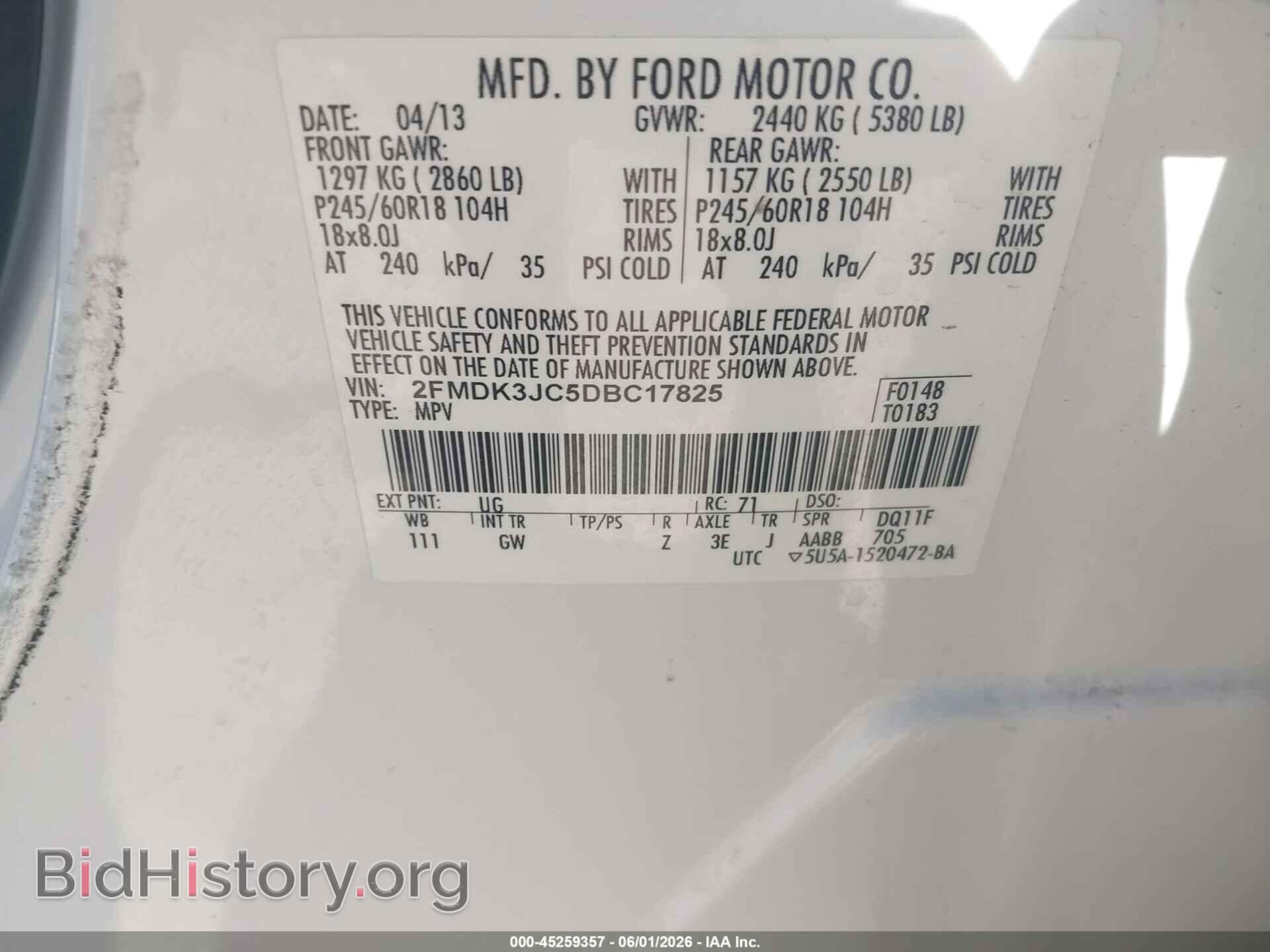 2013 FORD EDGE - VIN: 2FMDK3JC5DBC17825 - Photo 9